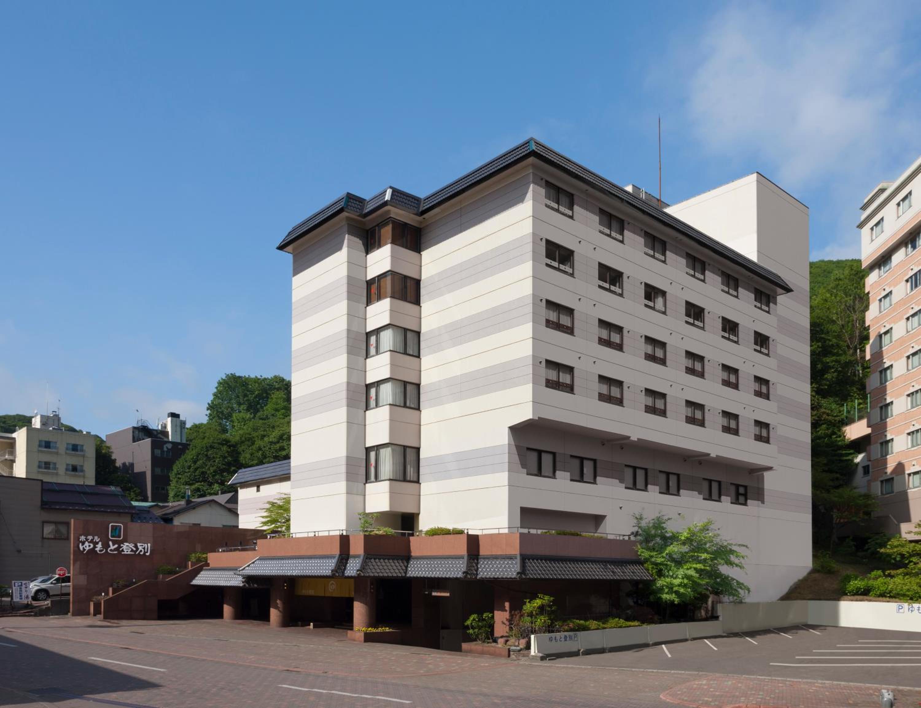 Yumoto Noboribetsu