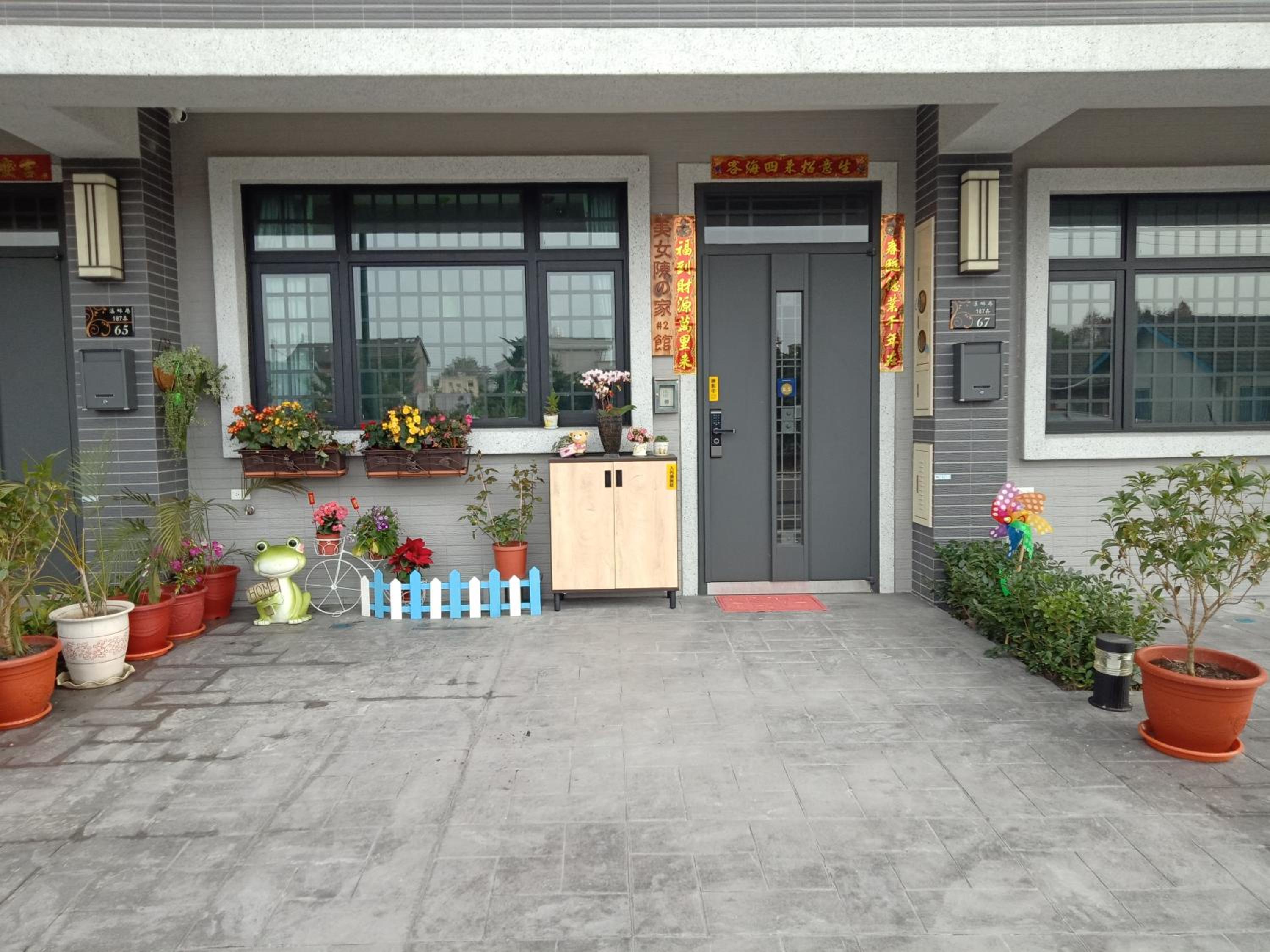 Photo 16
