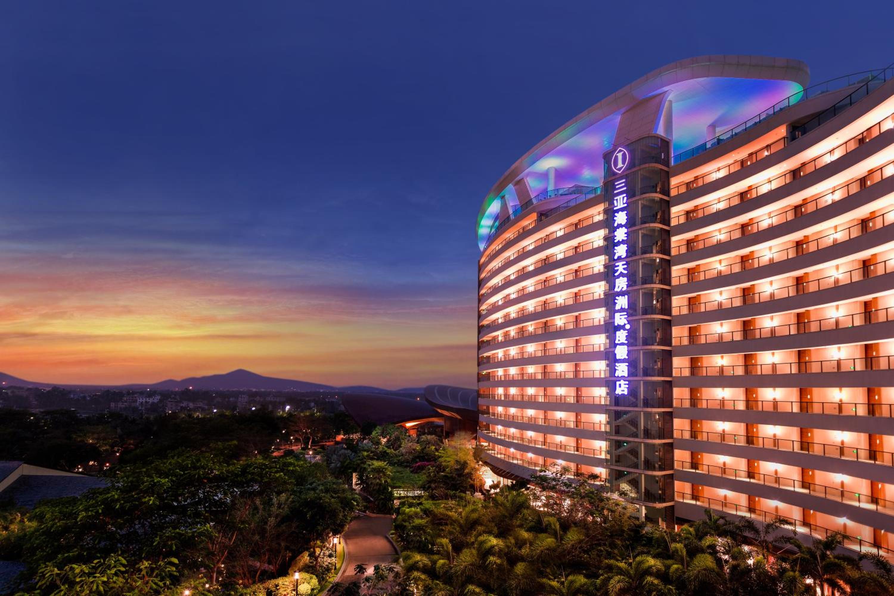 InterContinental Sanya Haitang Bay Resort by IHG