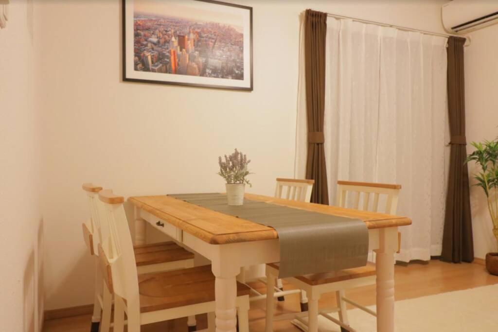Cozy enjoyment hotel no.29