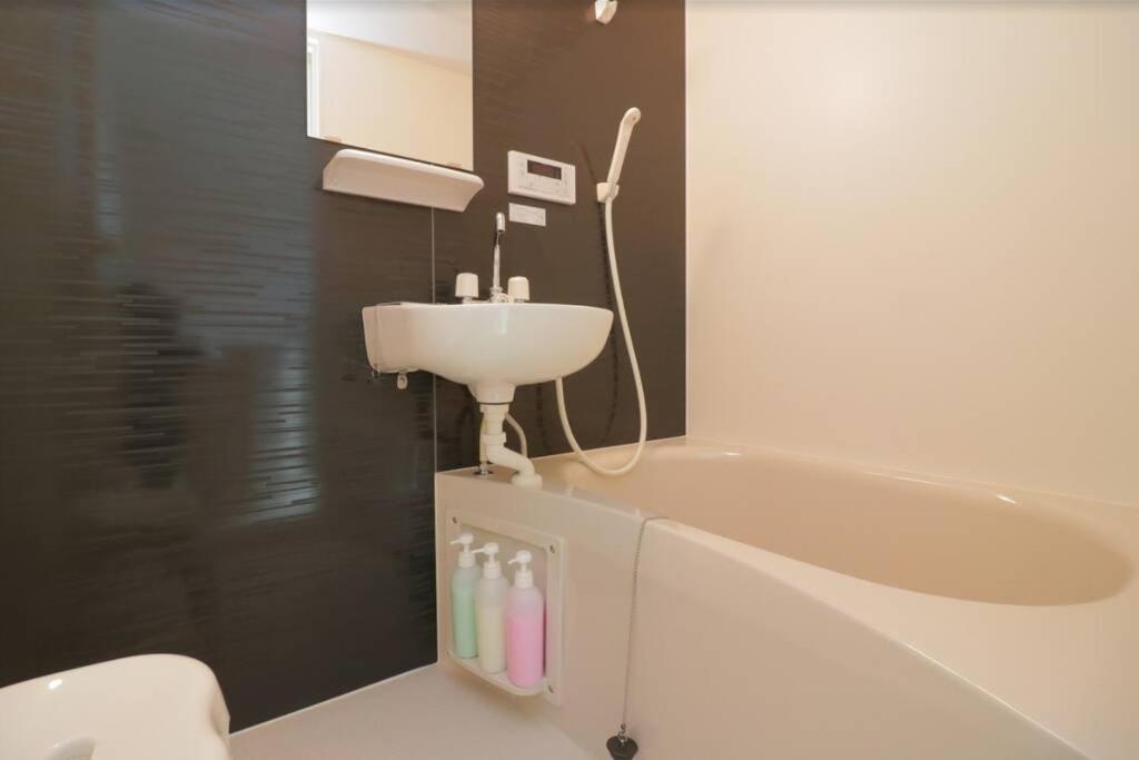 Cozy enjoyment hotel no.29