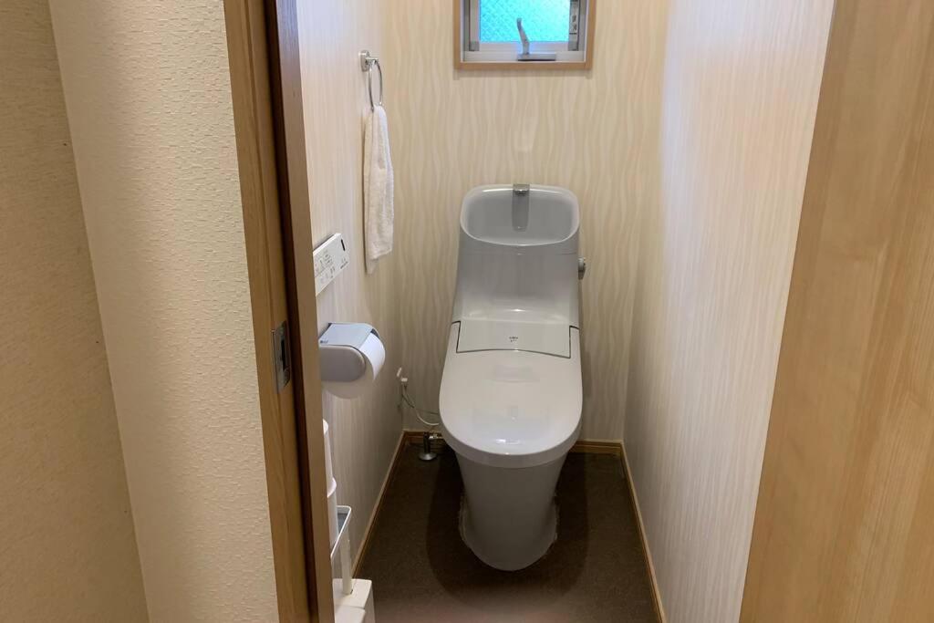 Cozy enjoyment hotel no.29
