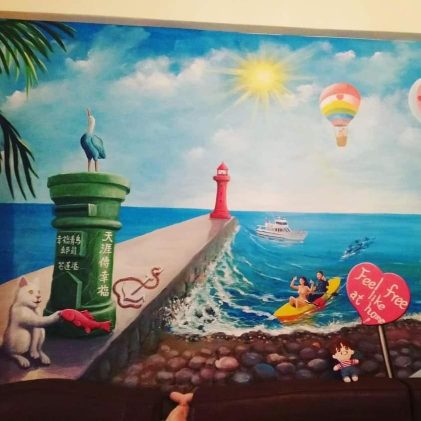 Hualien Seaside B&B