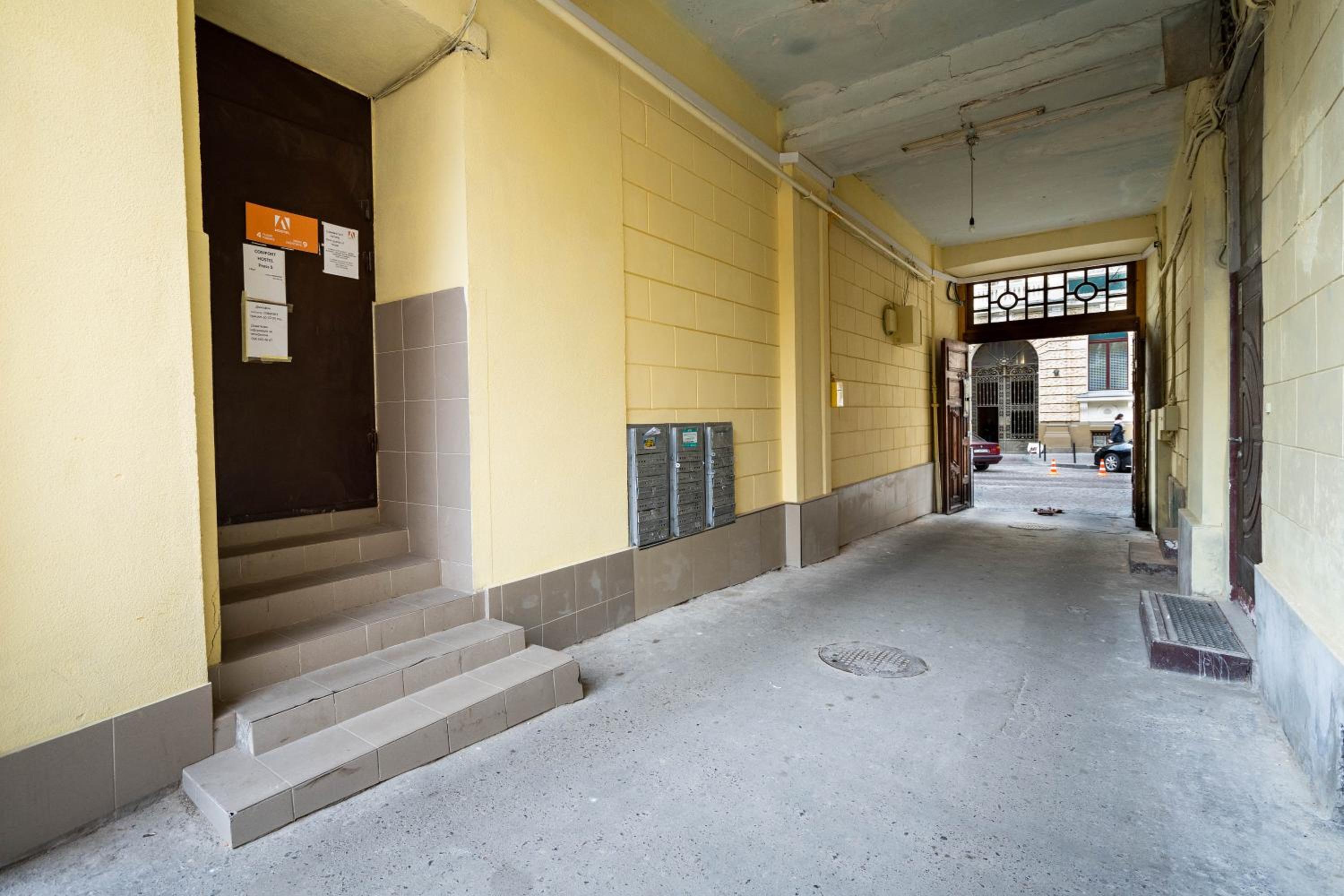 Photo 8