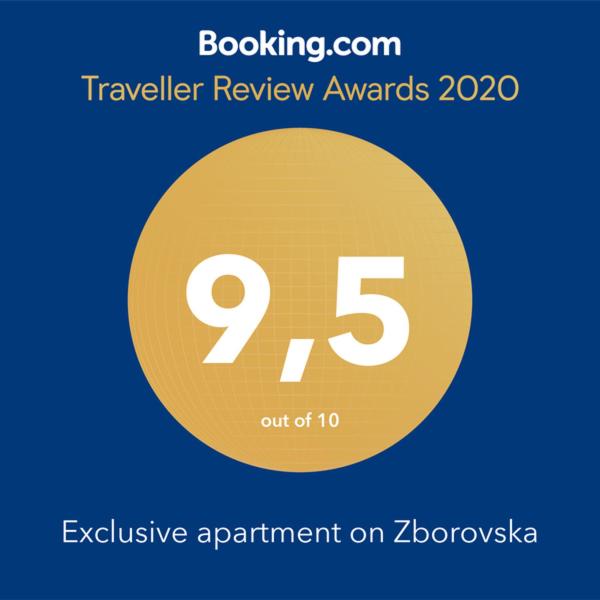 Exclusive apartment on Zborovska