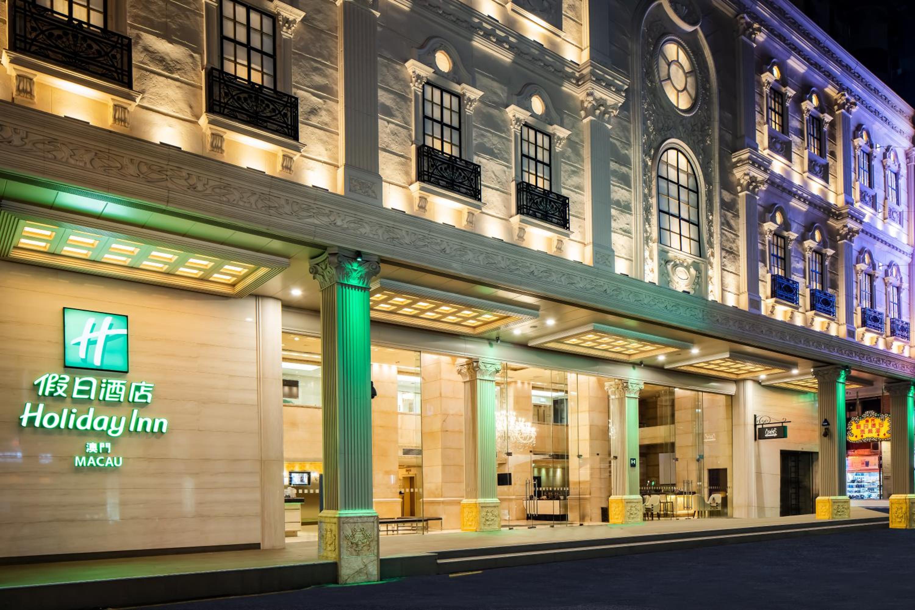 Holiday Inn Macau by IHG