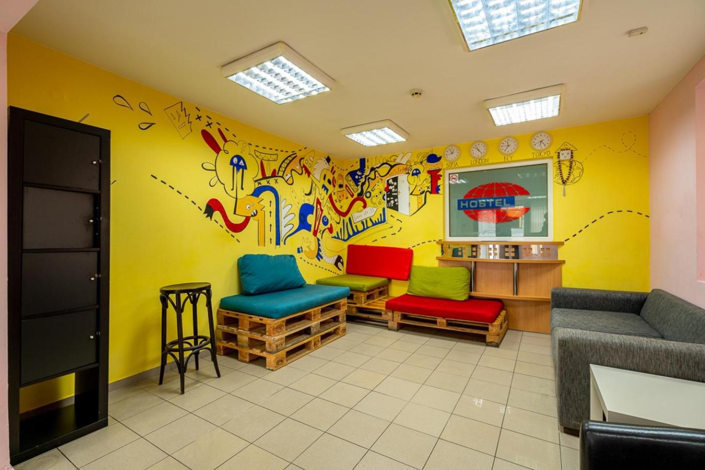 Smart Hostel Sofia view 2