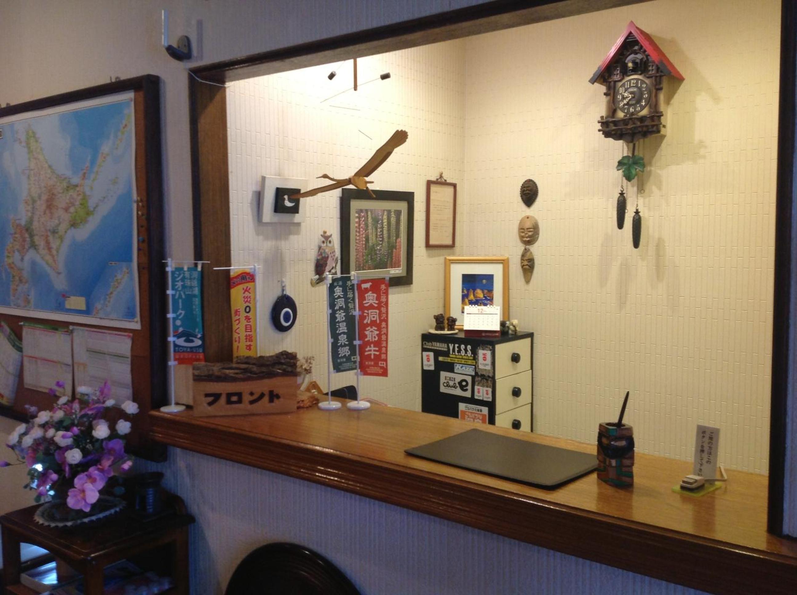 Photo 9