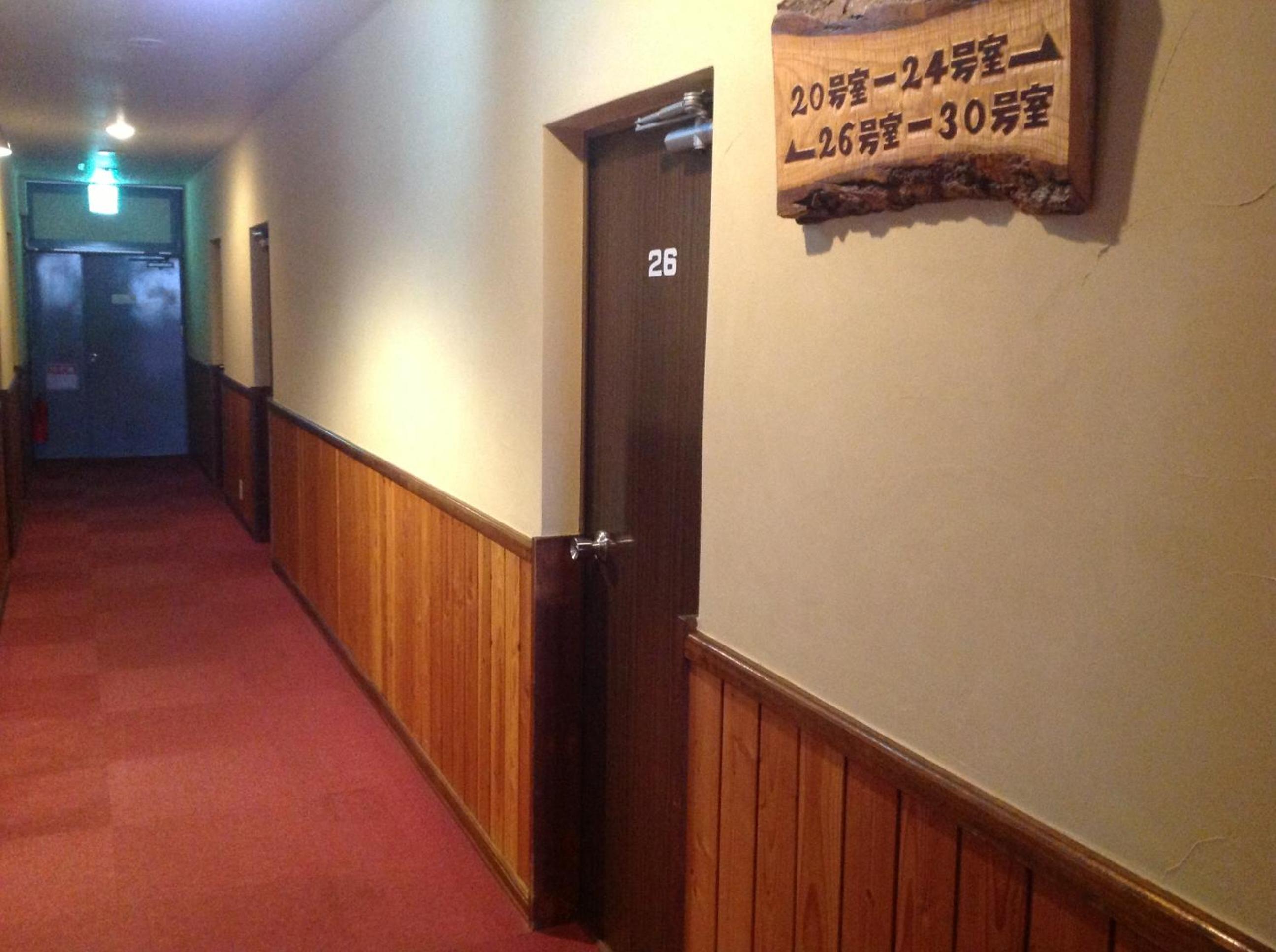 Photo 13
