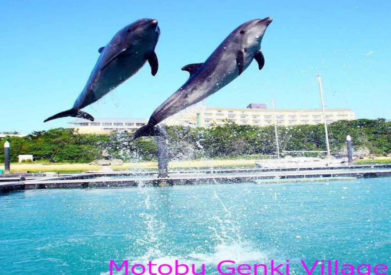 Marine Piazza Okinawa