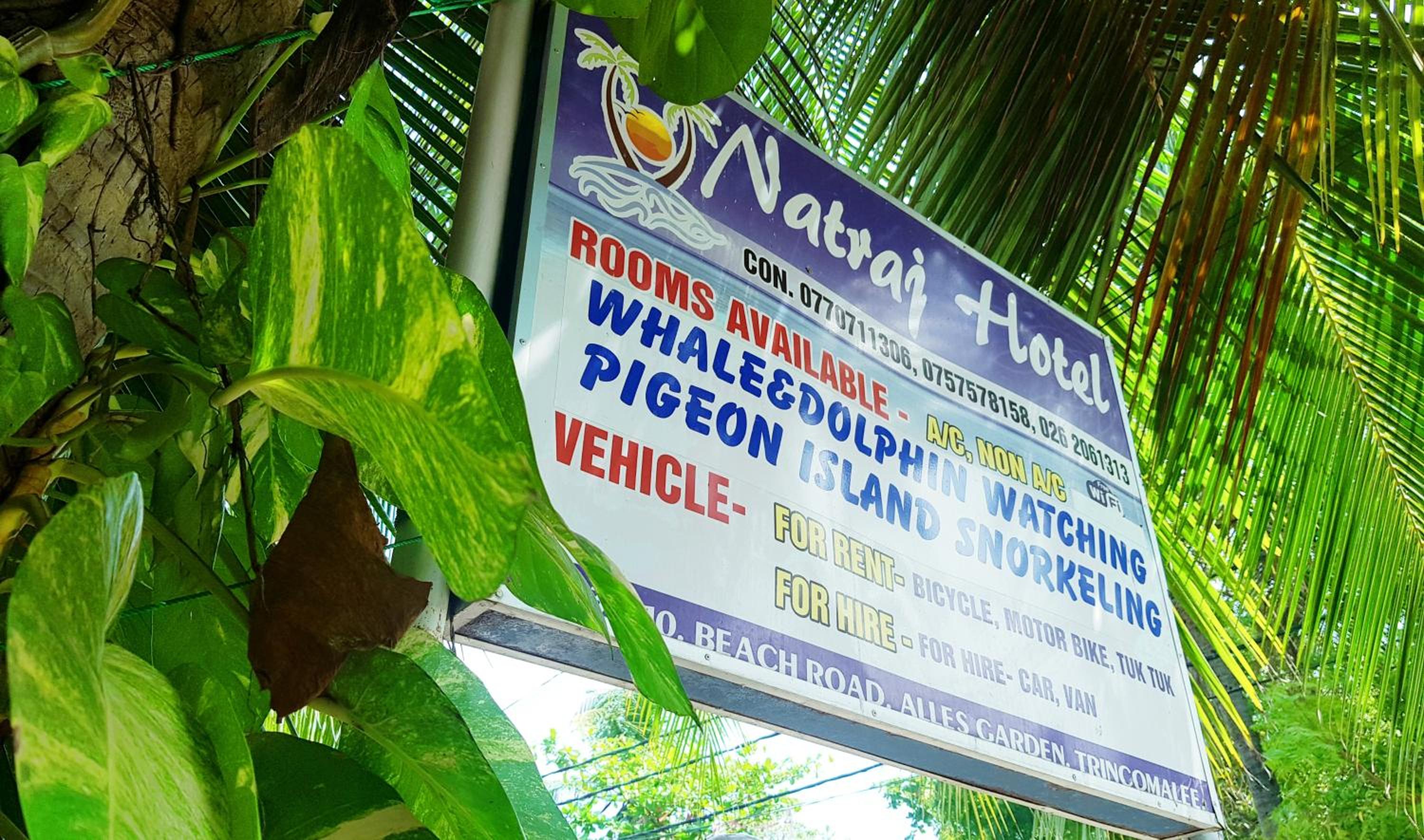 Natraj Guest House view 4