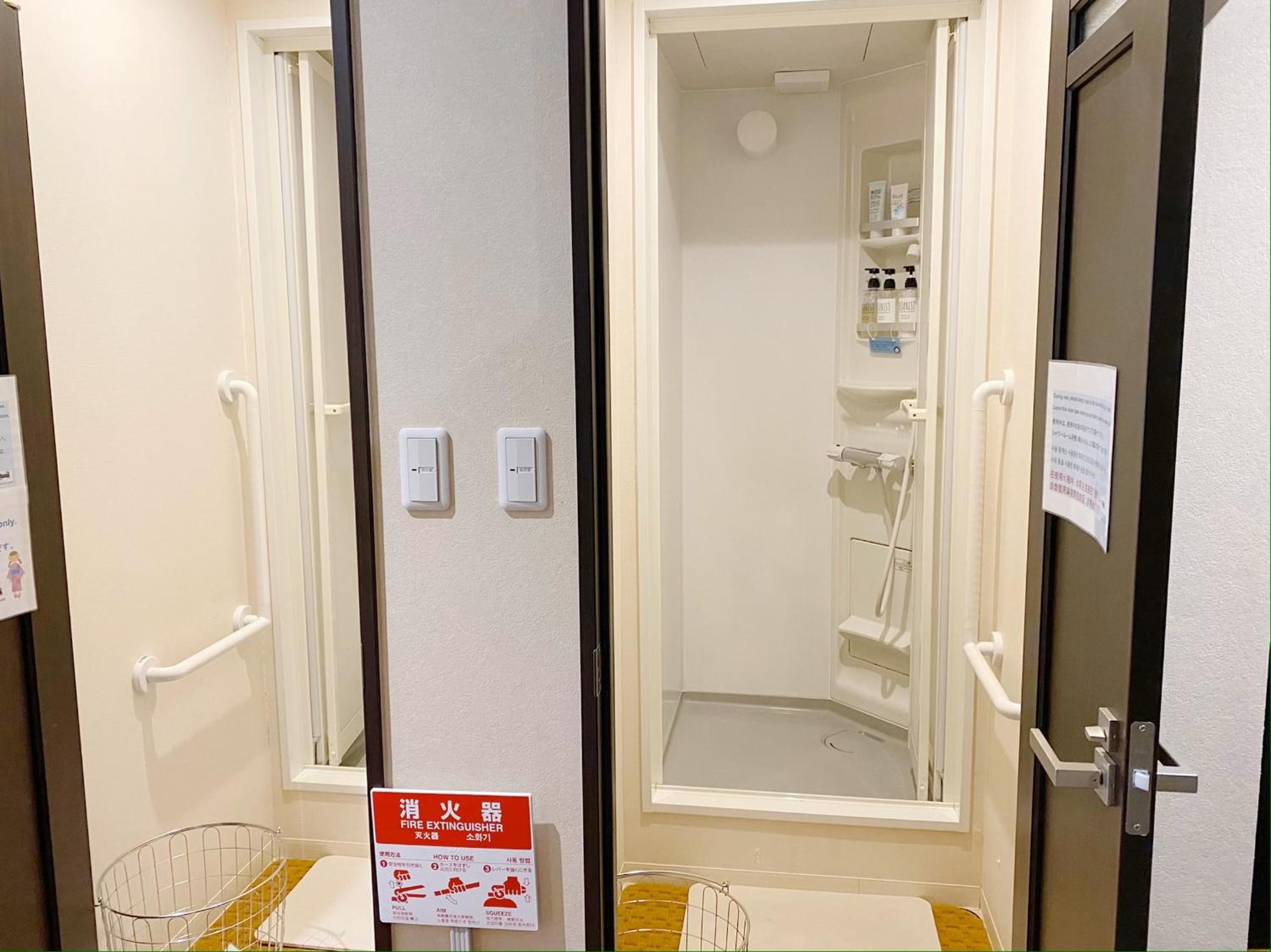 Nekokura Hostel