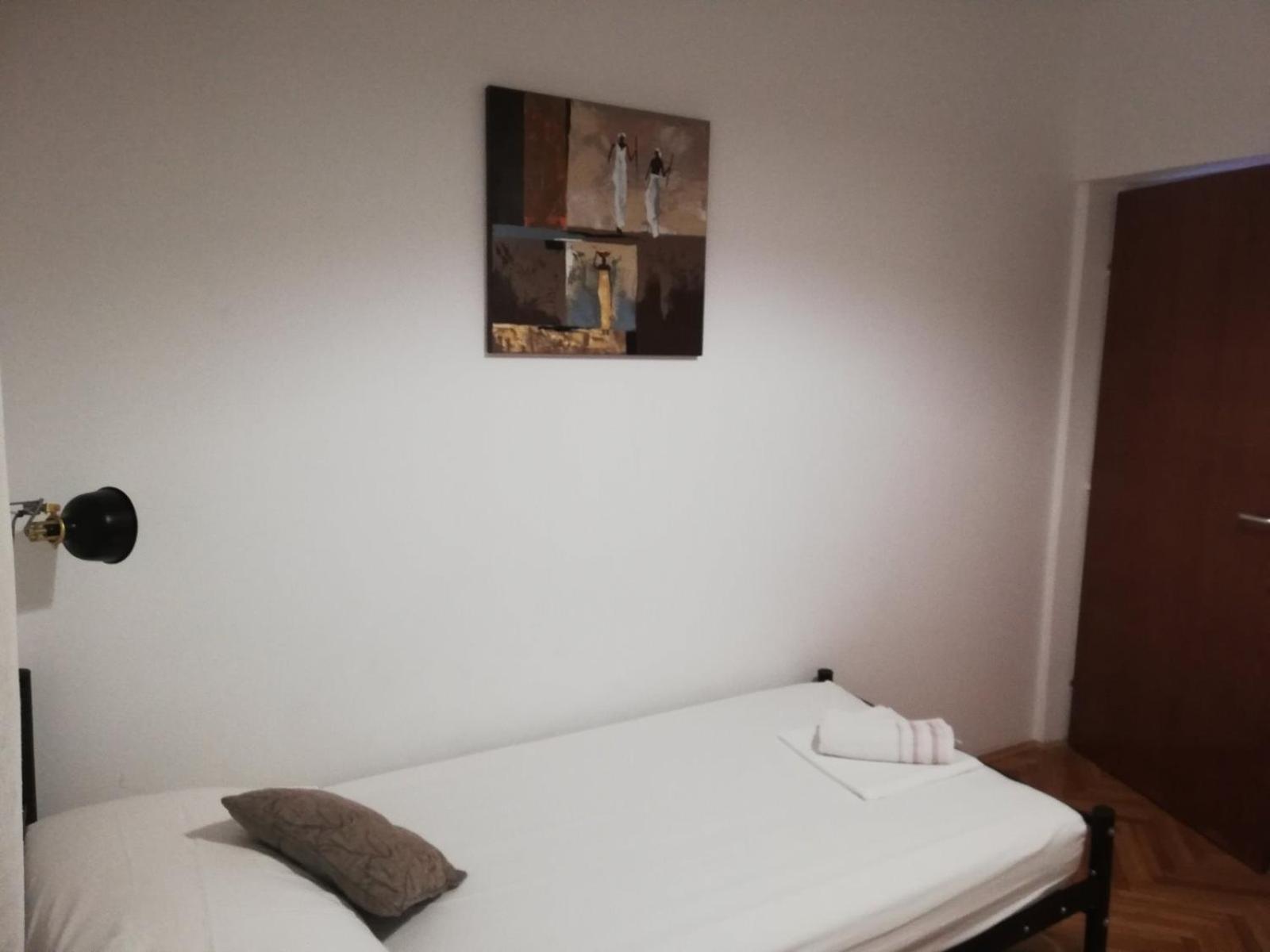Guesthouse Radić