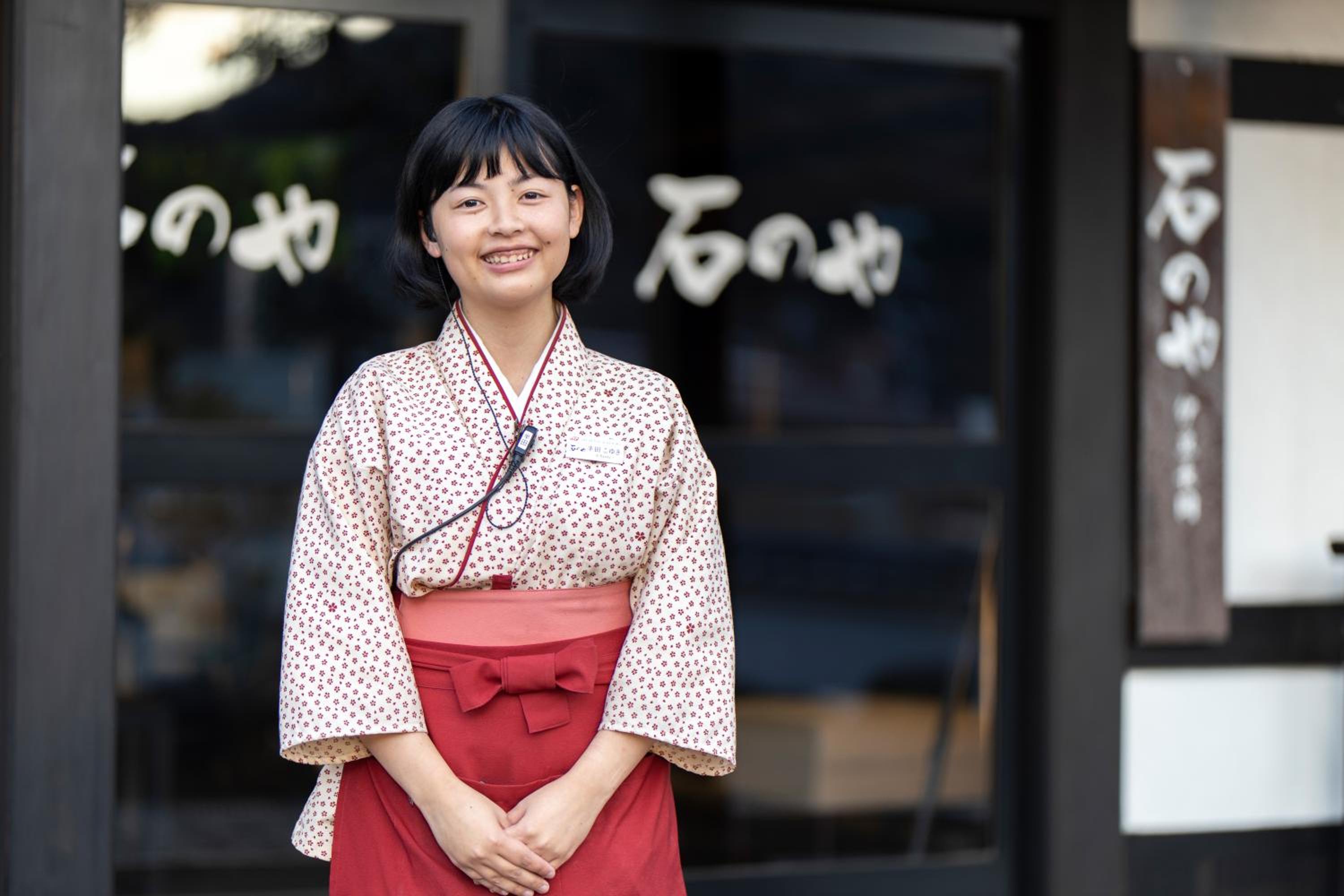 Ishinoya Izunagaoka - TKP Hotels & Resorts, photo 39