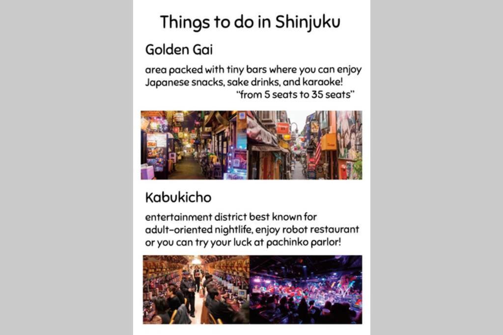 Kawanosou Shinjuku 1 minute