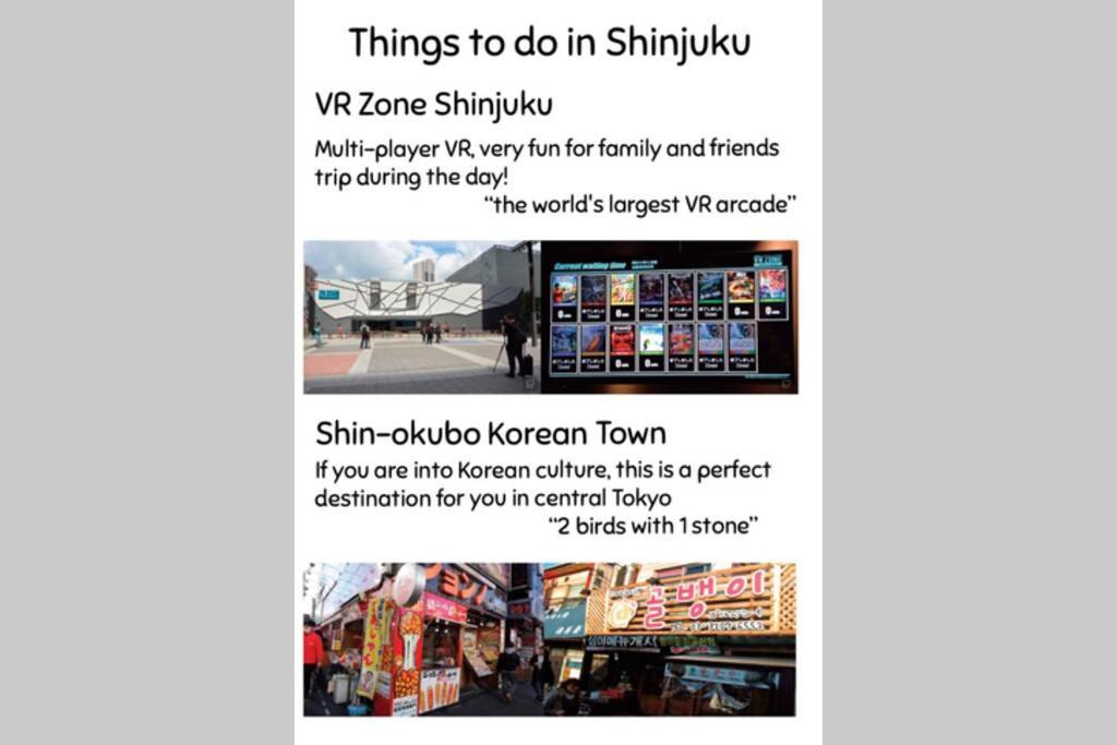 Kawanosou Shinjuku 1 minute