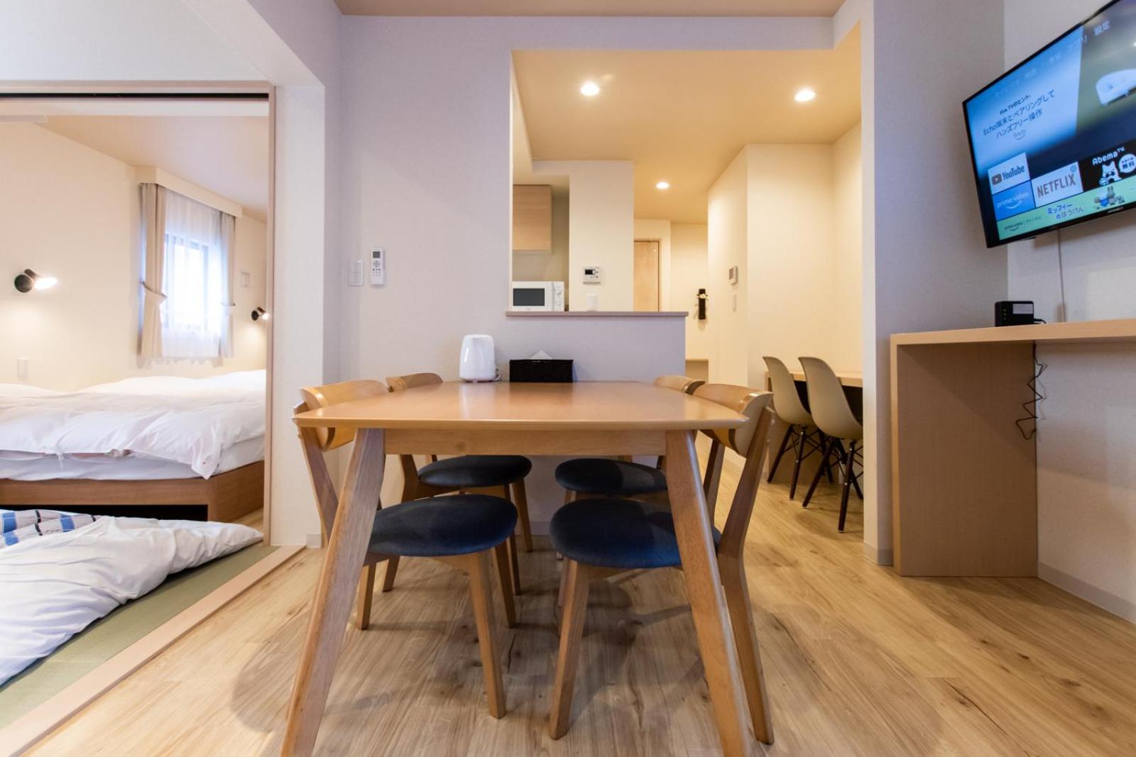 VACATION INN HEIWAJIMA I