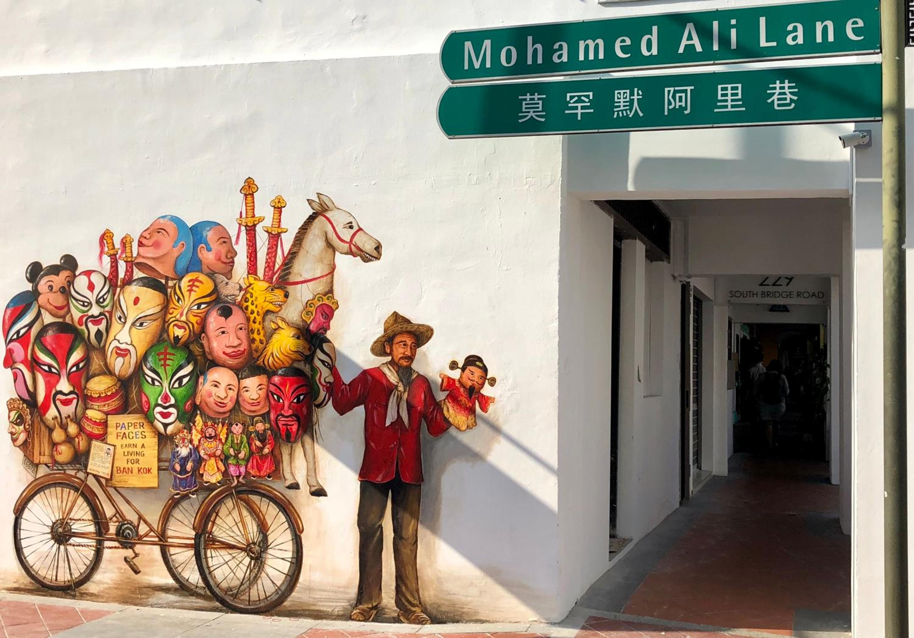 BEAT Arts Hostel at Chinatown - Image 4