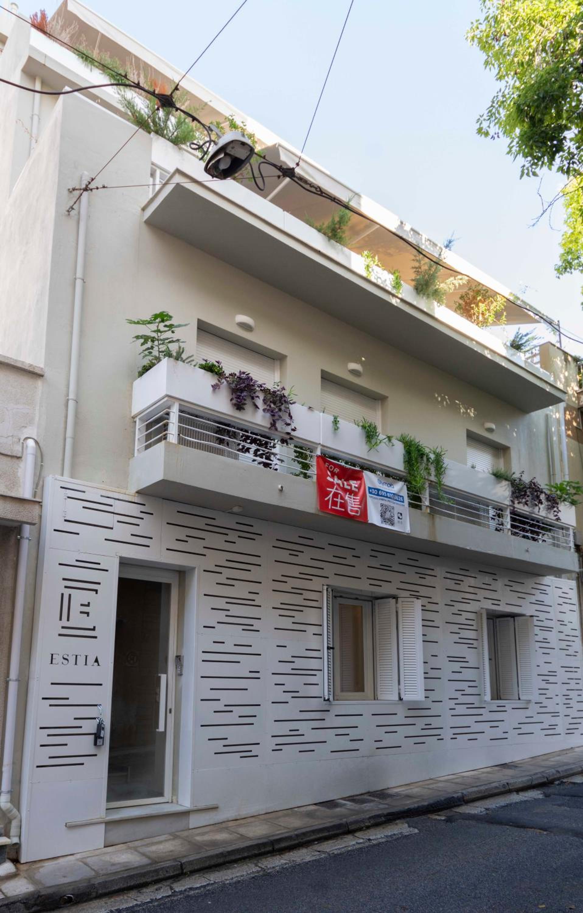 “Champions” Apartment in N. Kosmos neighbourhood