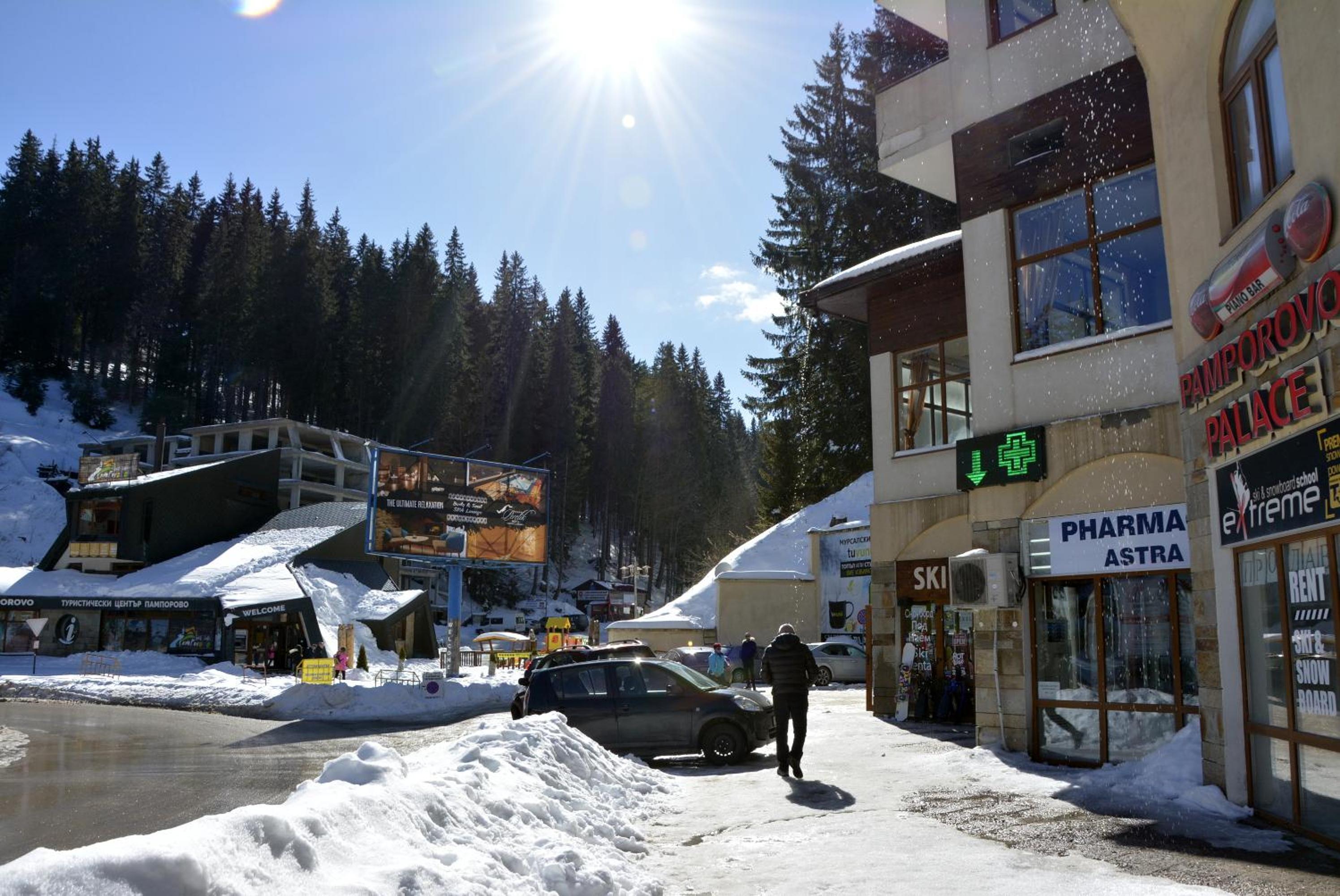 Apartment Pamporovo Palaсe A75