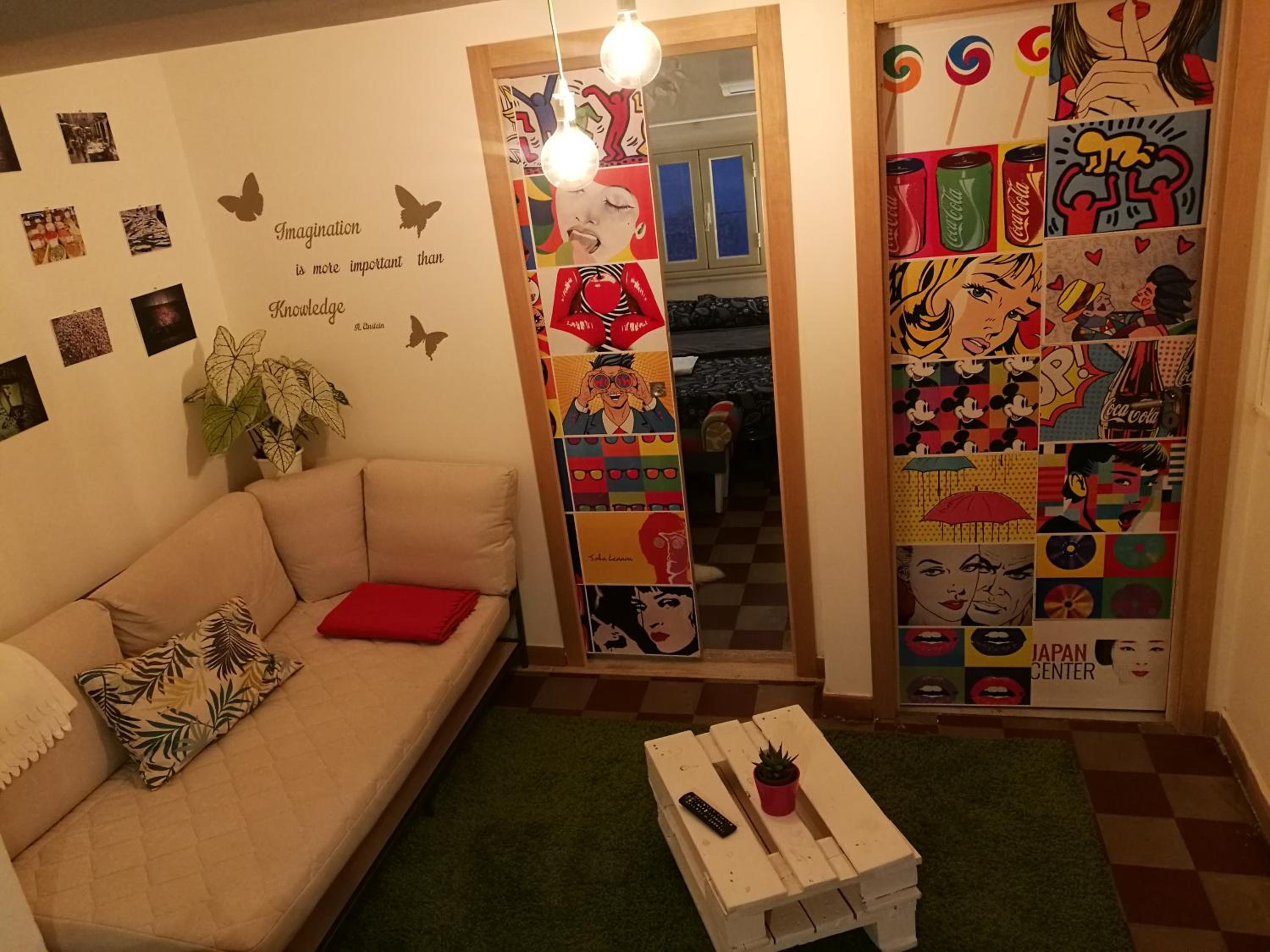 lounge