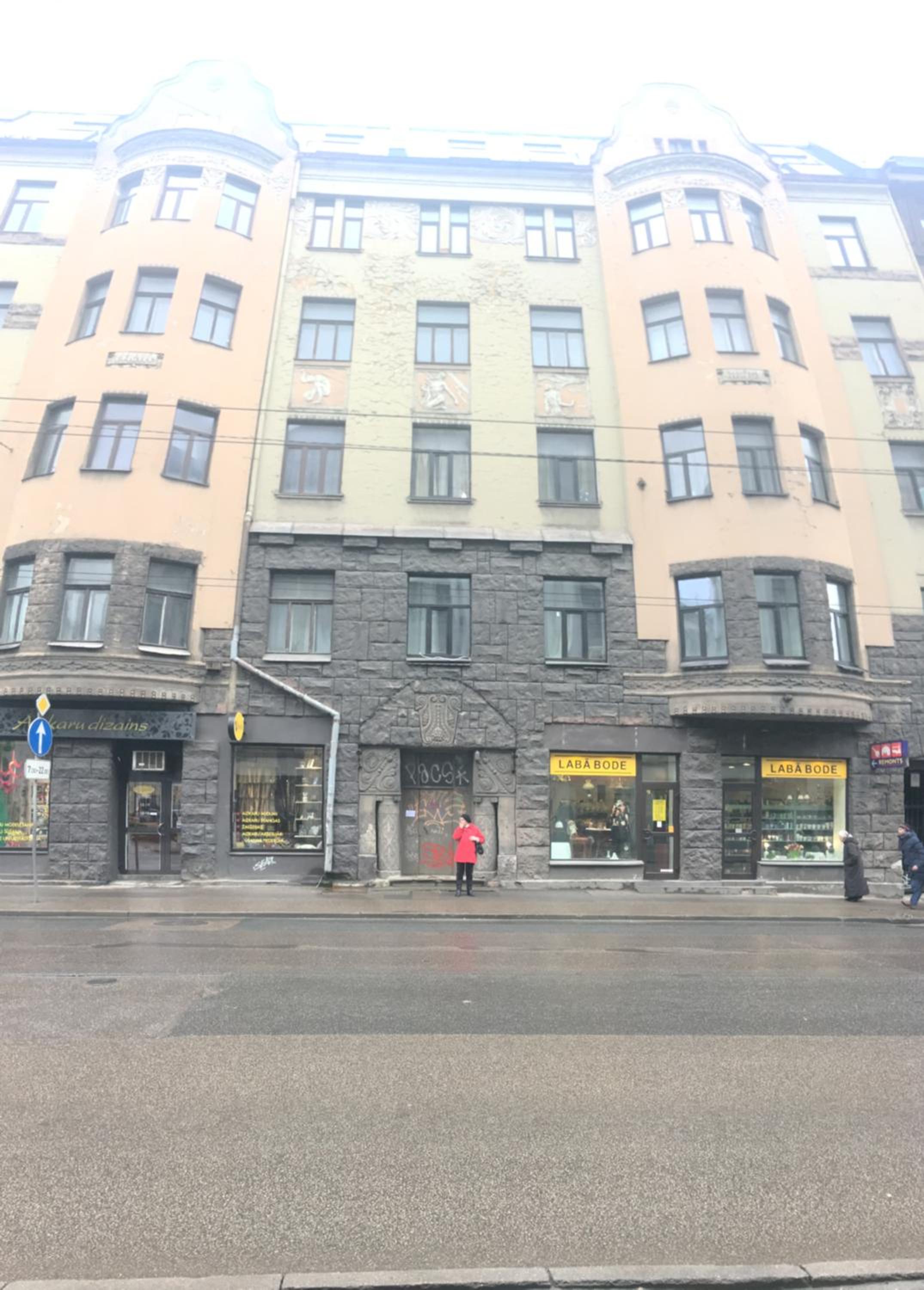 Photo 42