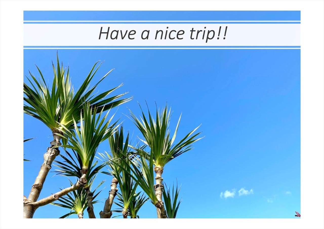海の見える高台にあるテラス付きハウス!! 家族旅行に最適!! view 4