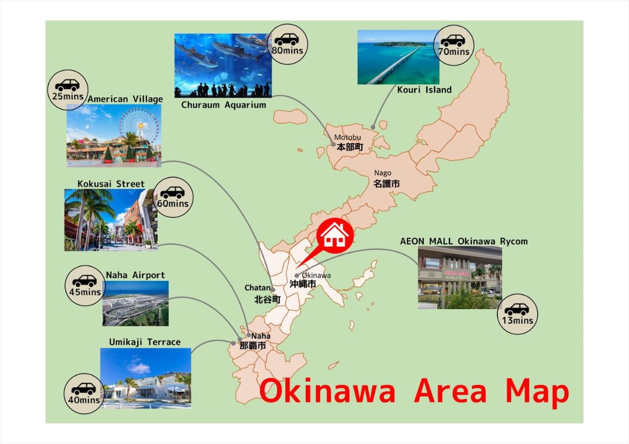 海の見える高台にあるテラス付きハウス!! 家族旅行に最適!! view 5
