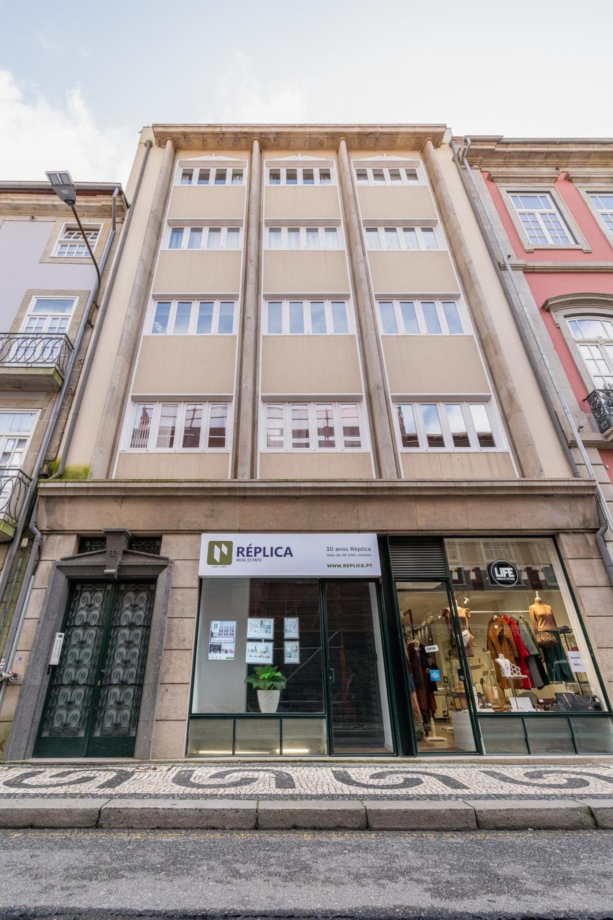 Domus 21 - Entreparedes view 5