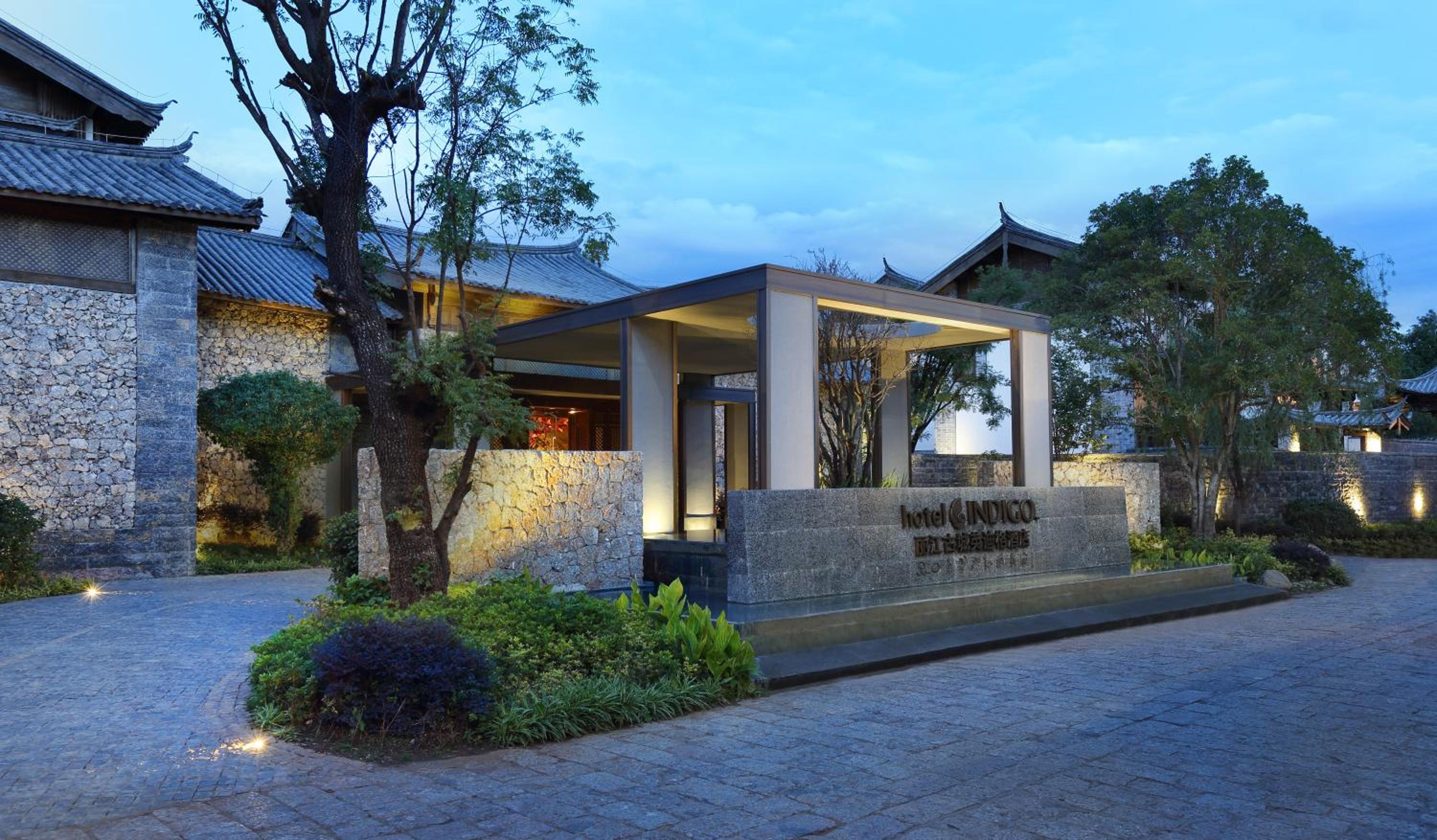 Hotel Indigo Lijiang Ancient Town by IHG