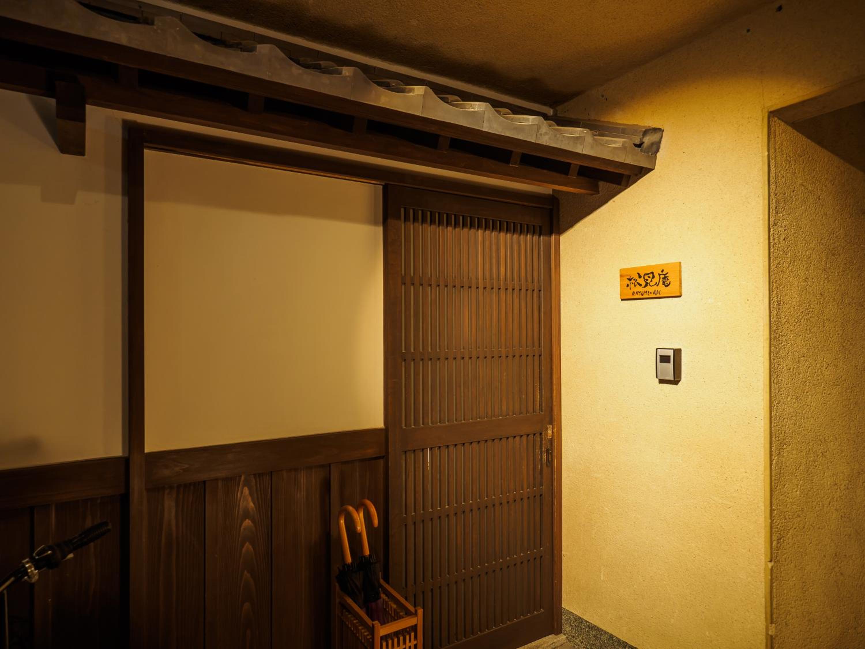 Photo 36