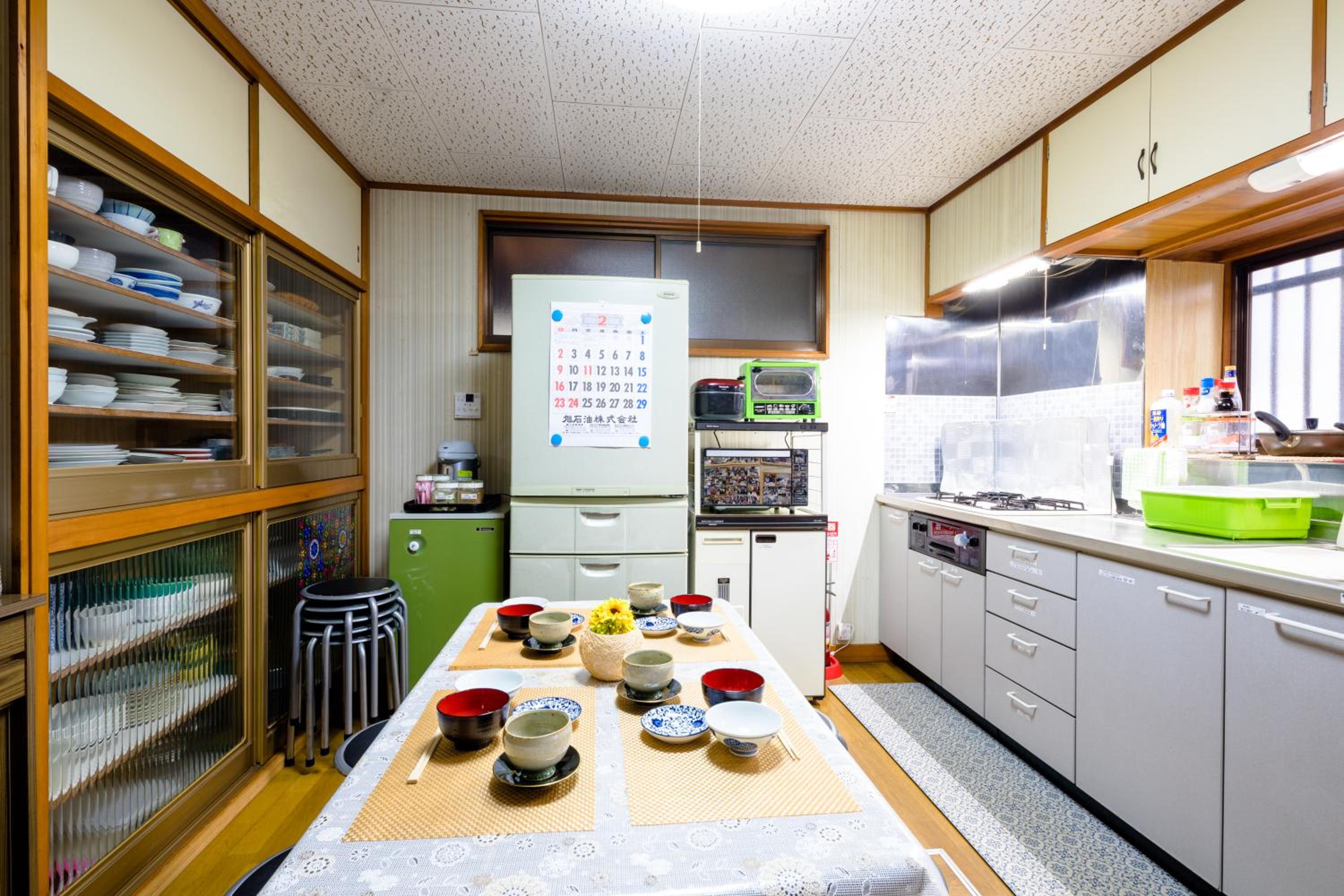 kitchen