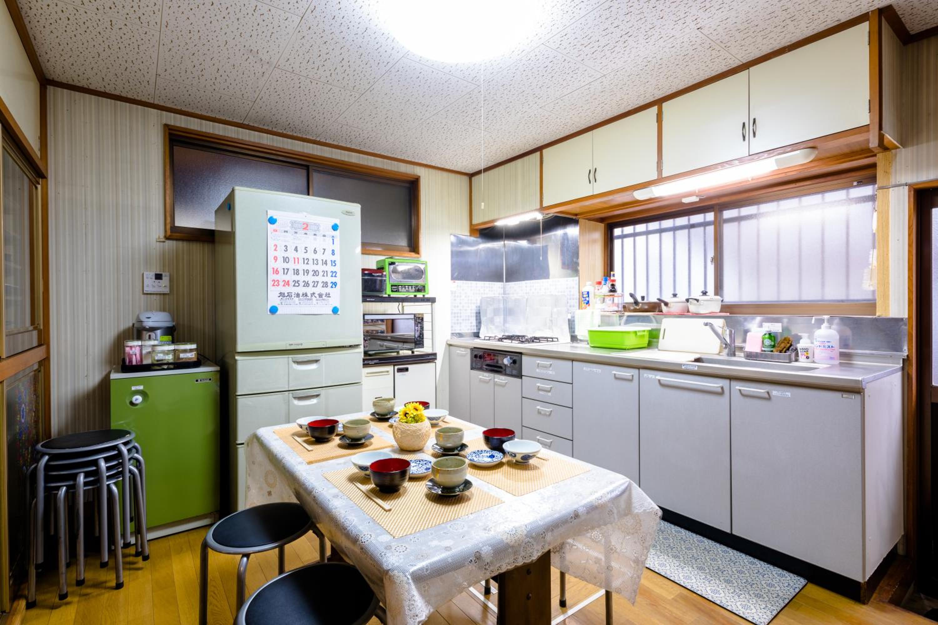 kitchen