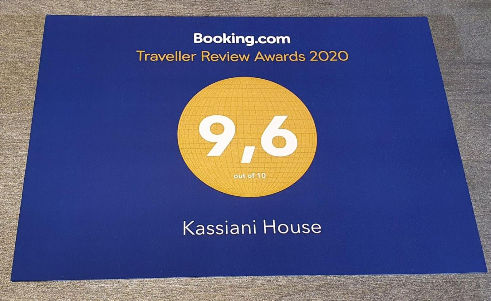 Kassiani House view 4