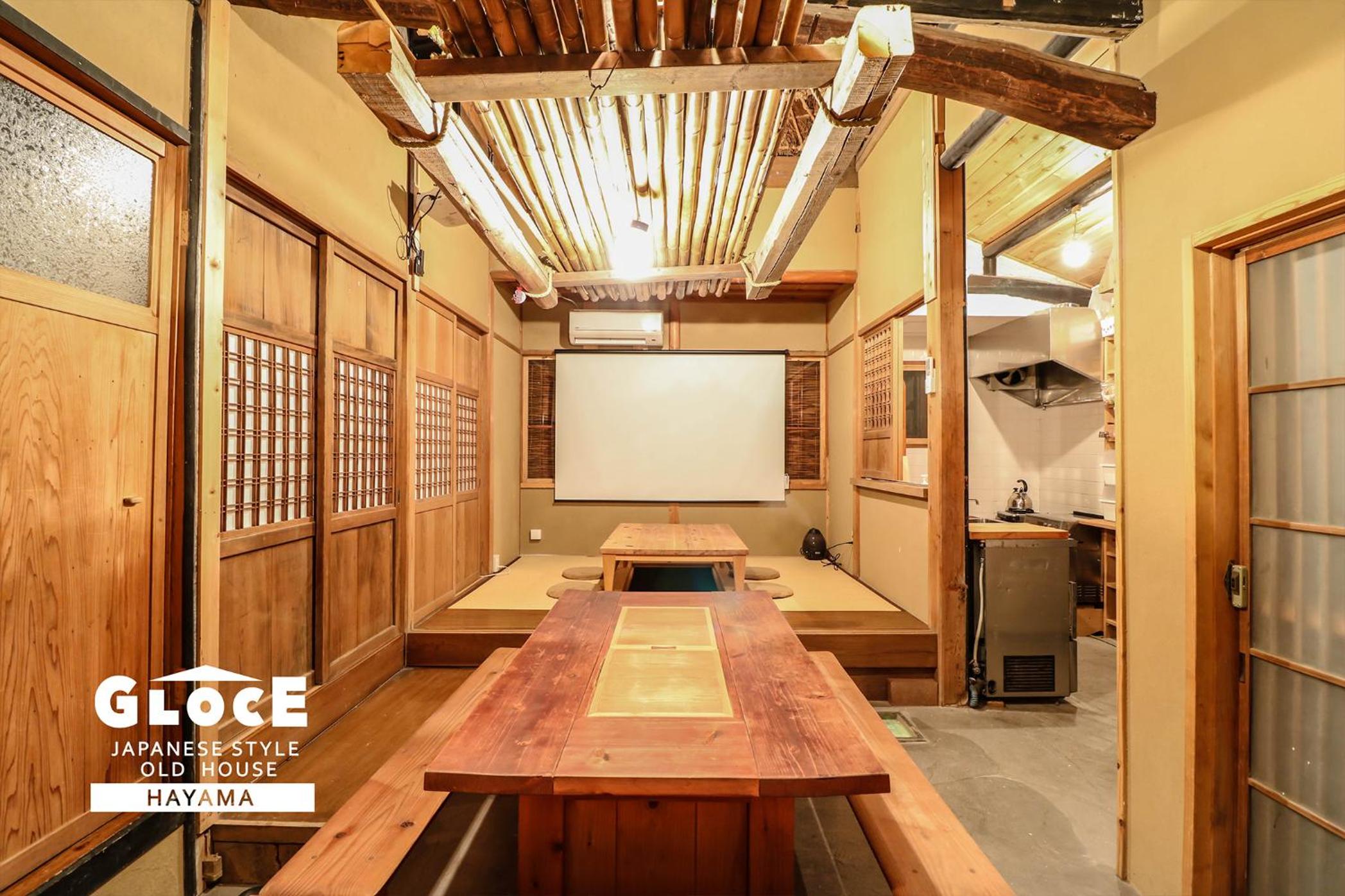 meeting & event spaces