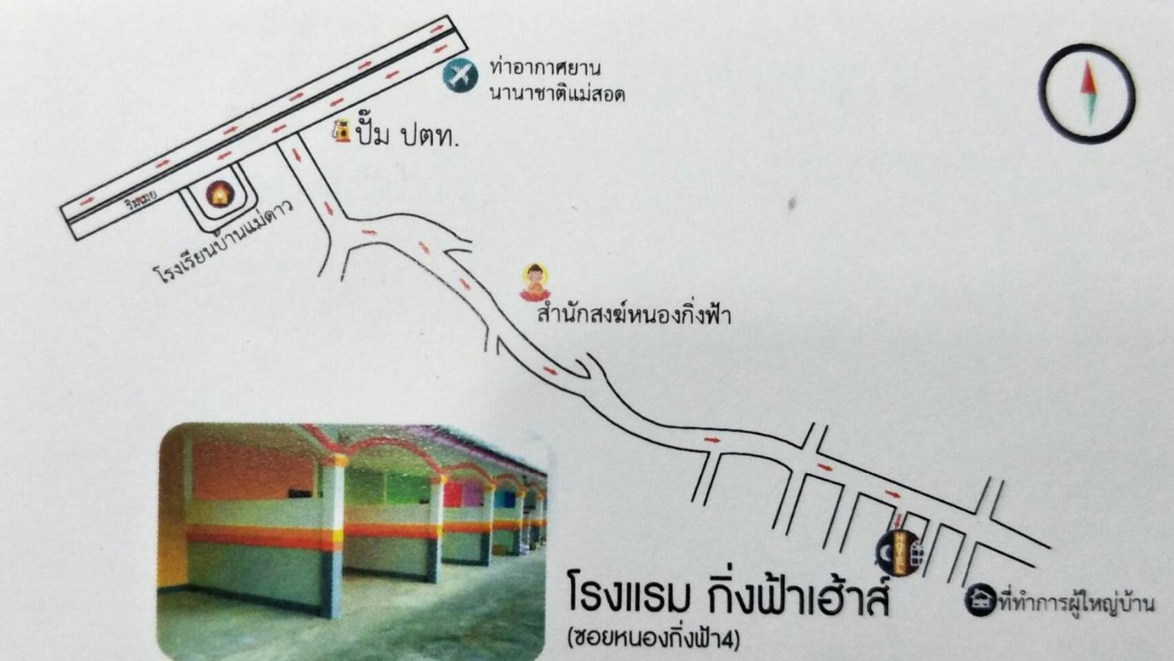 Photo 41