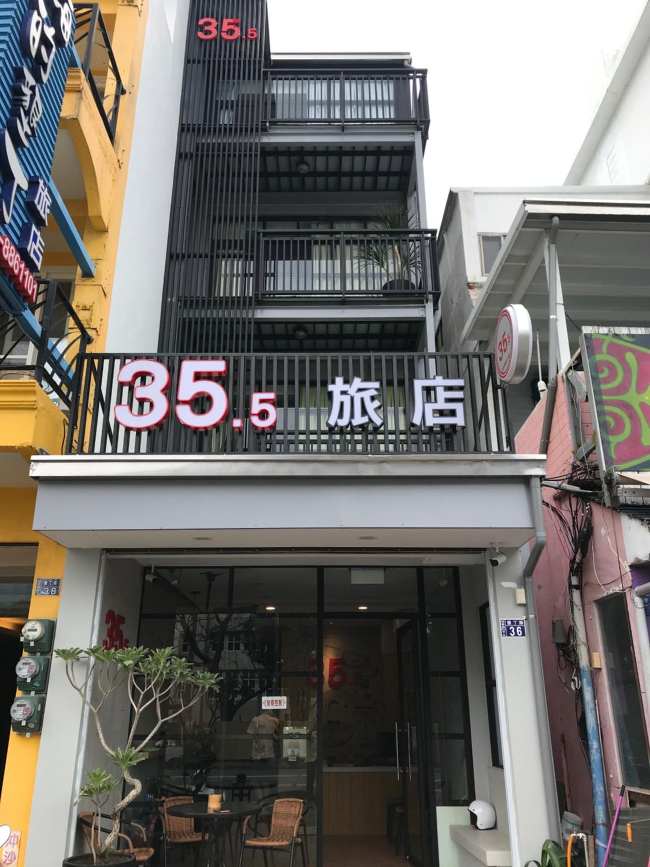 35.5 Inn view 4