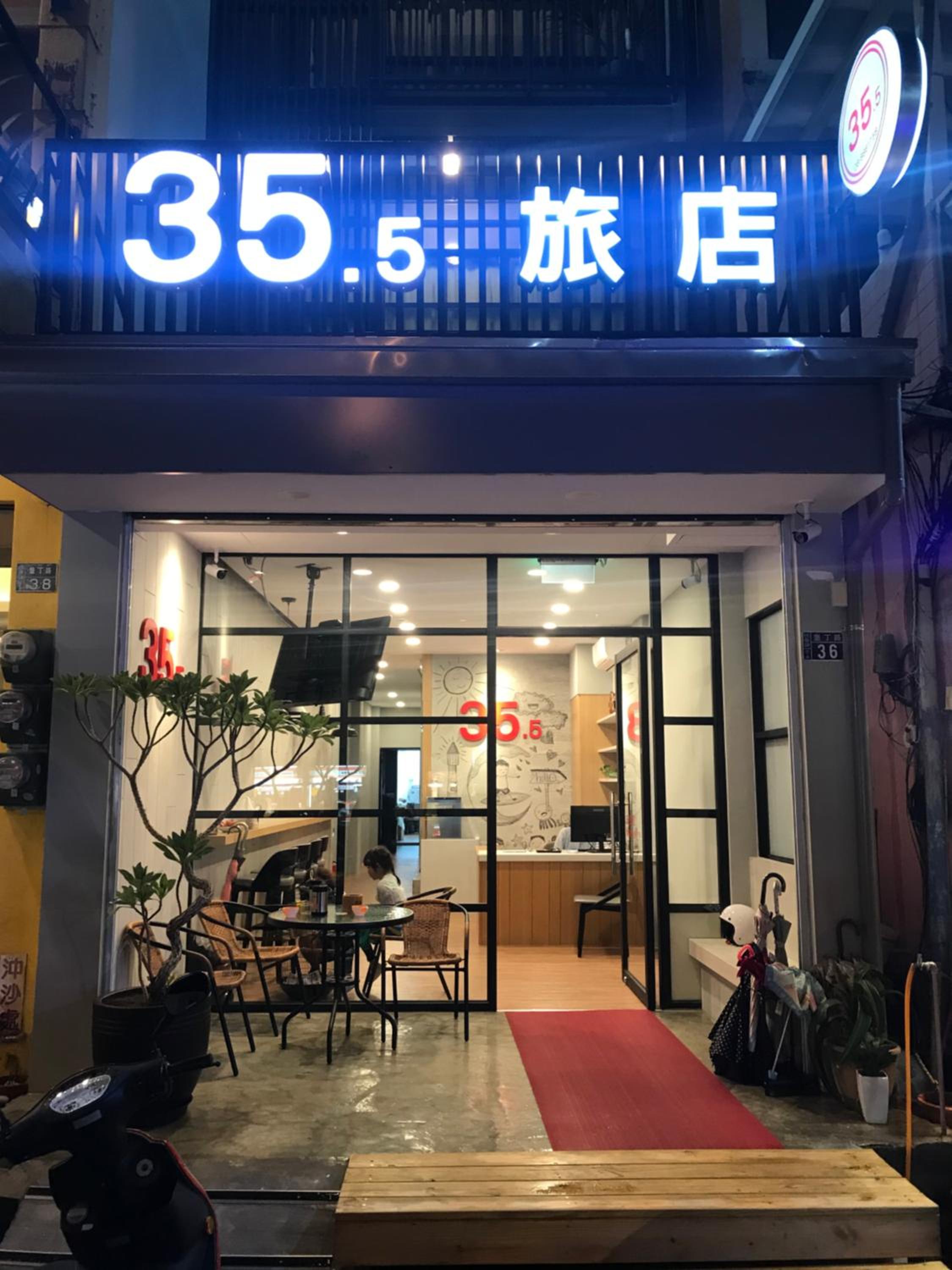 35.5 Inn view 3