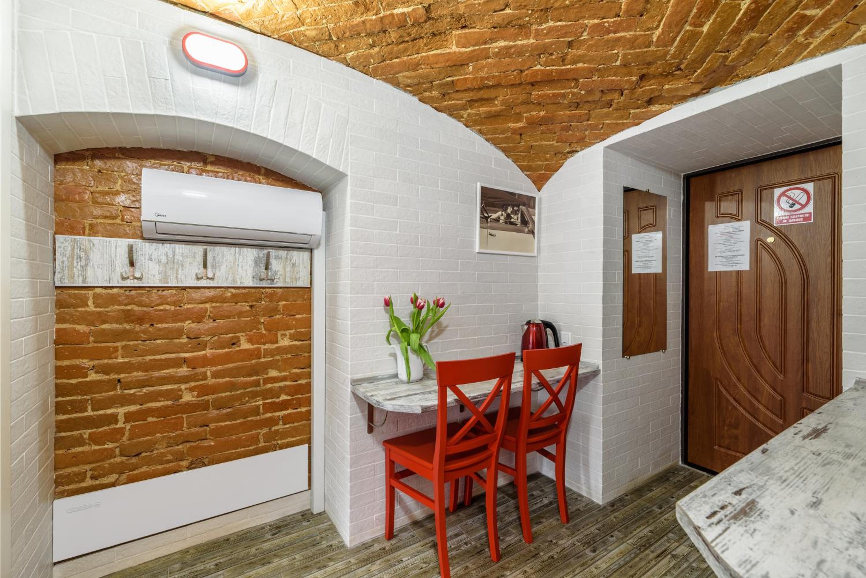 Apartment Masoch Style view 4