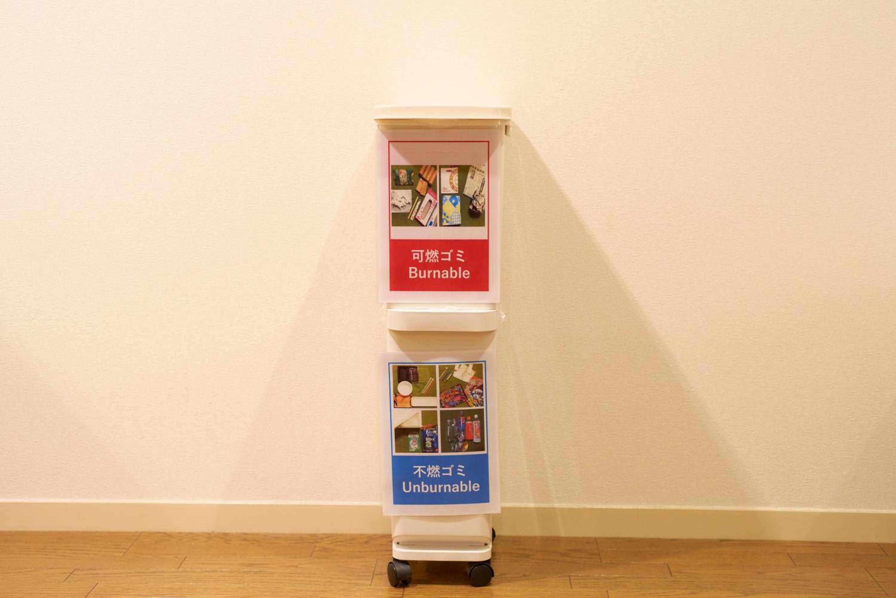S'CASA NishiShinjuku