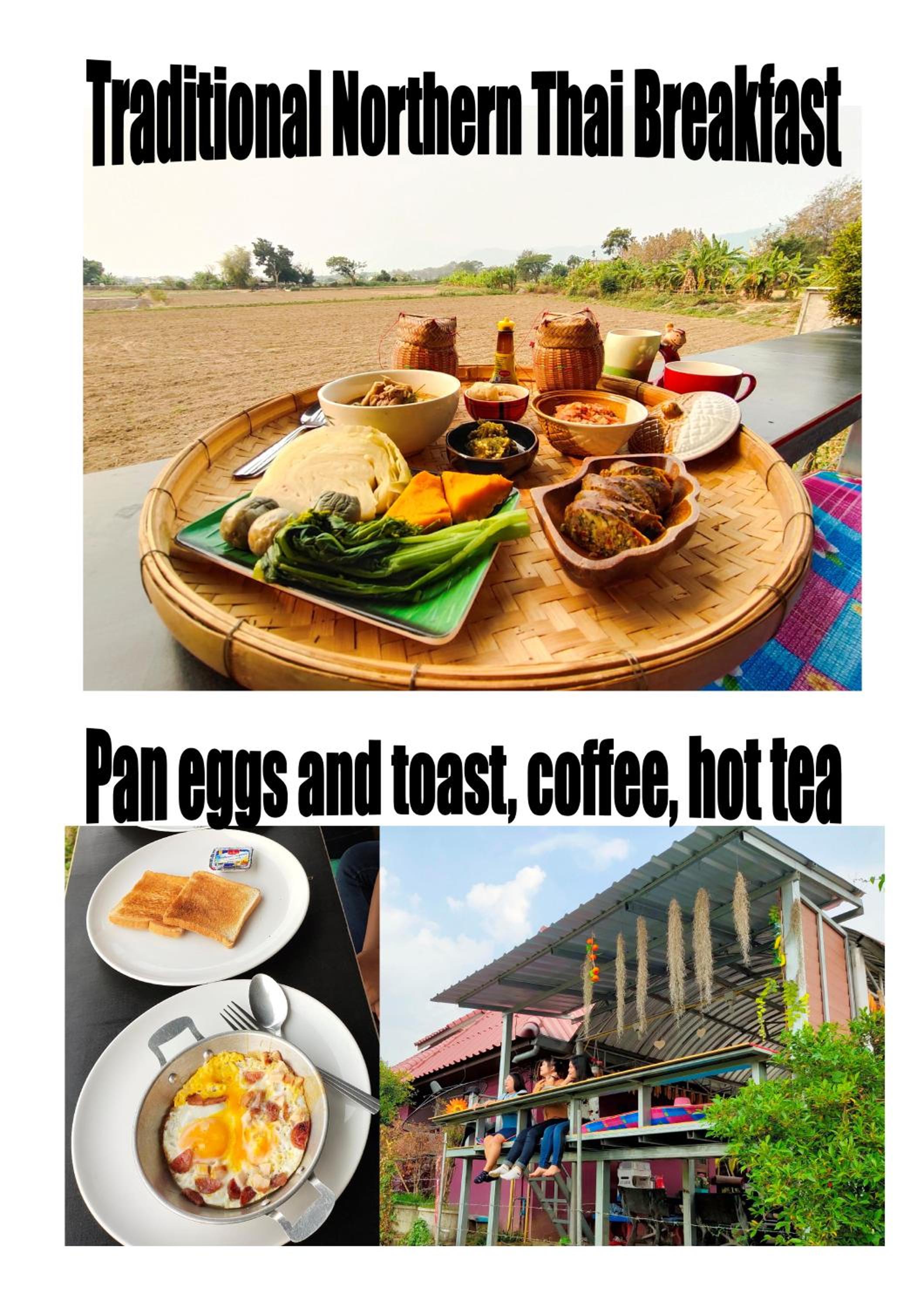 Baan Buapatumma