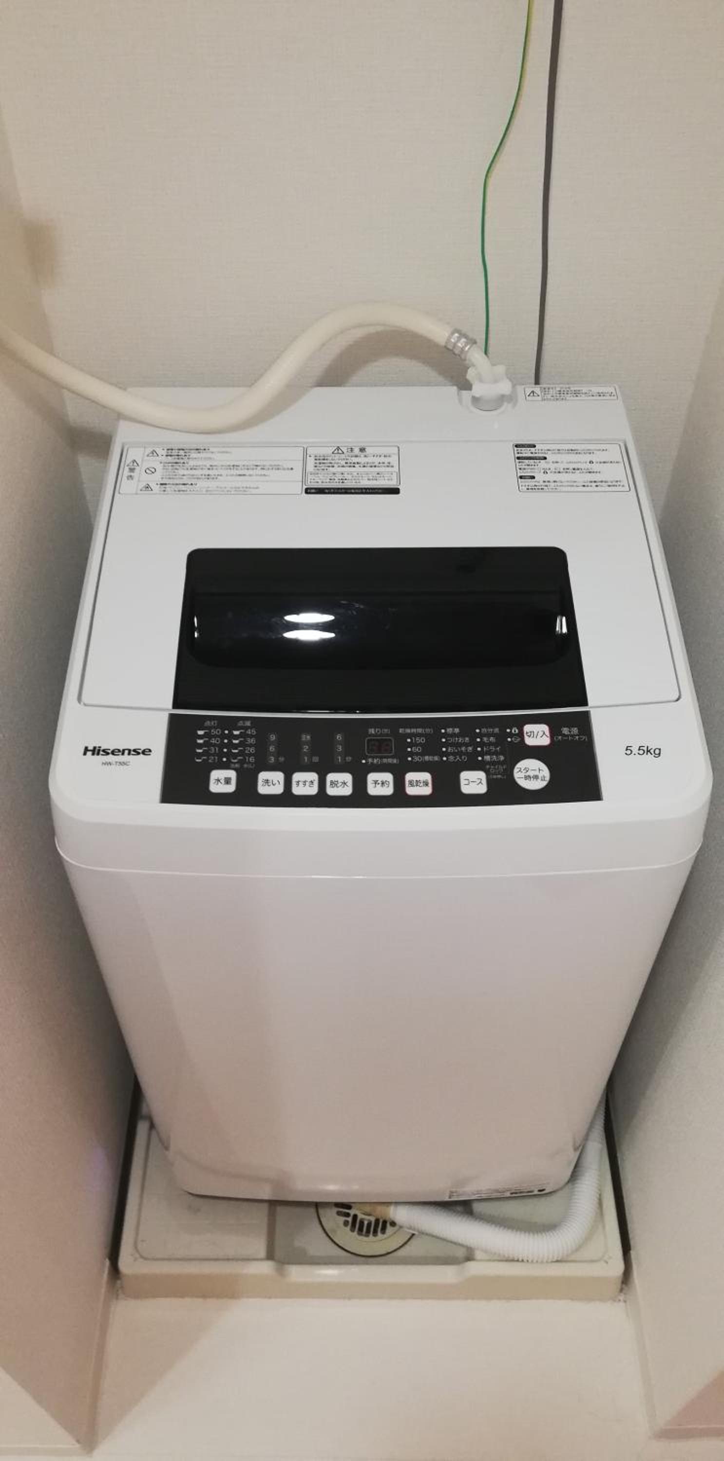 SERENiTE Nanbanishi 208