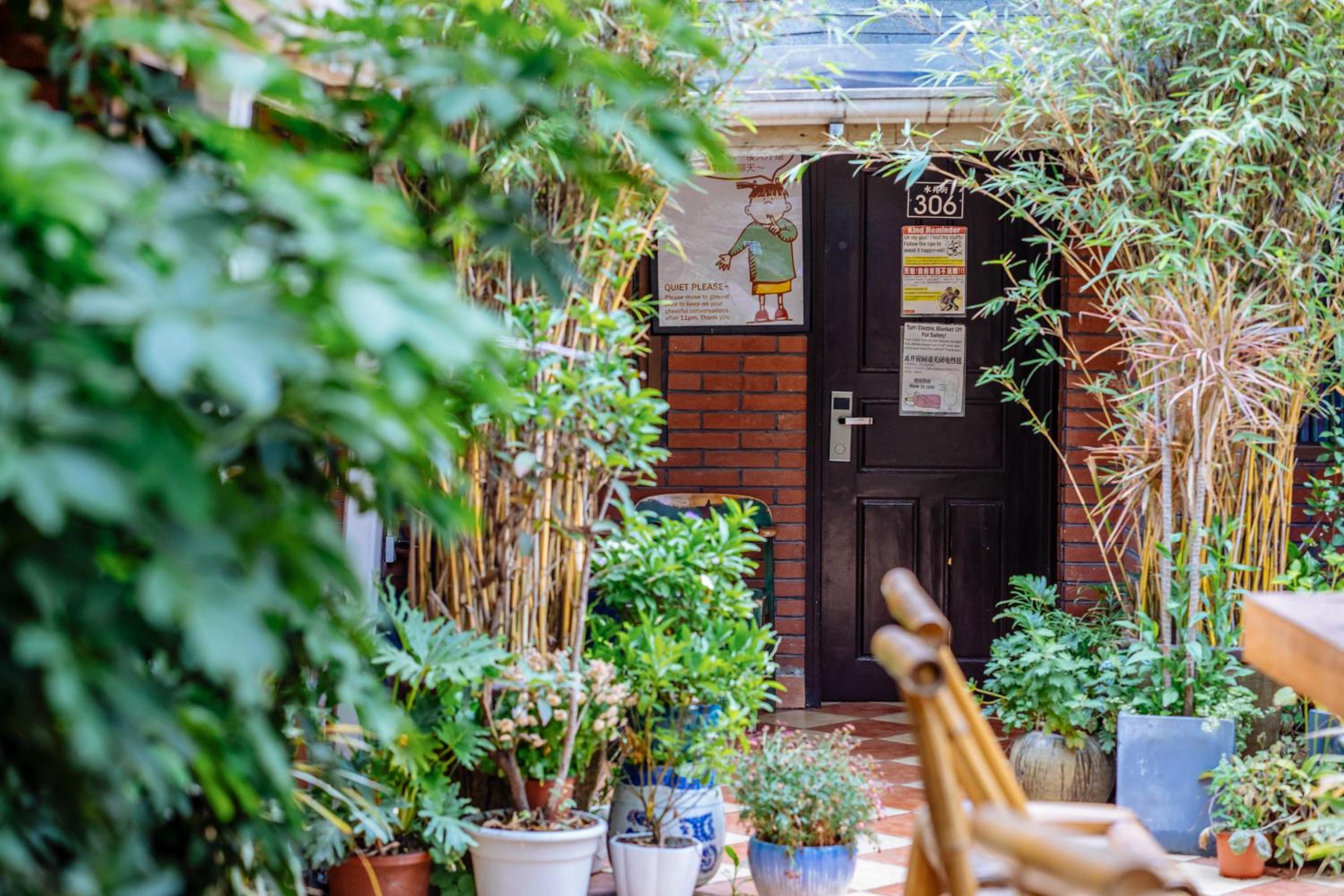 POSHPACKER - Chengdu Mix Hostel - Cicada Zen Yard