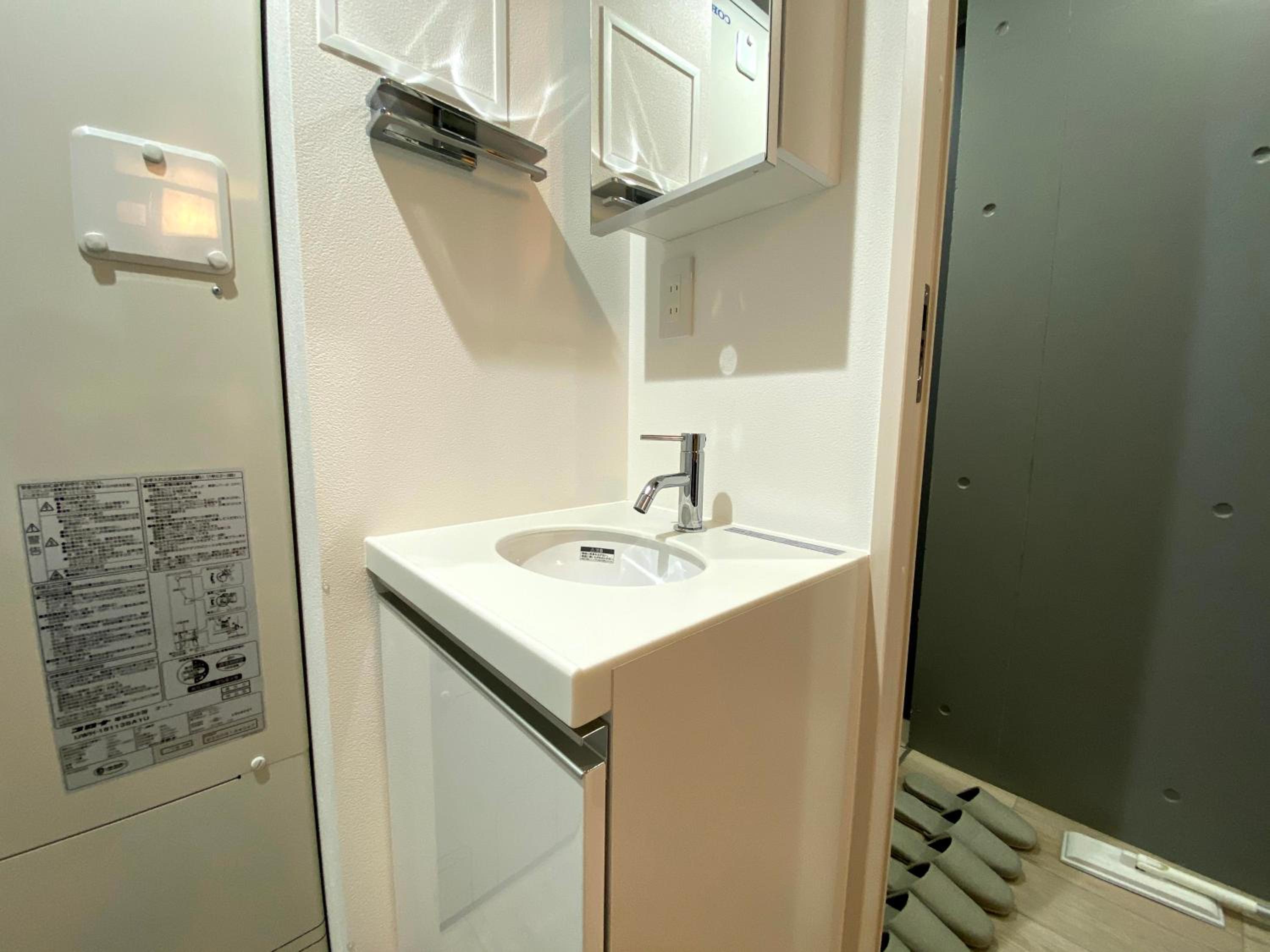 bathroom