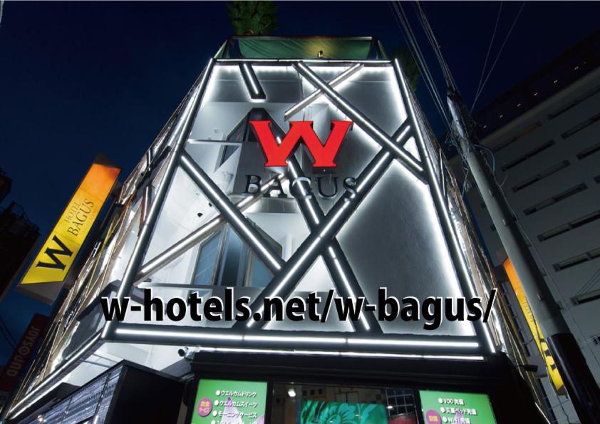 hotel building