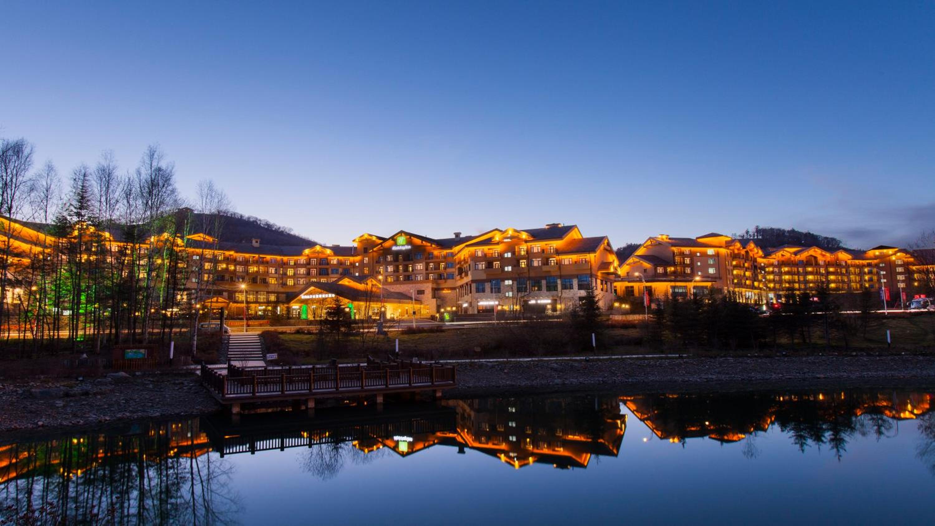 Wanda Jin Suites Changbaishan