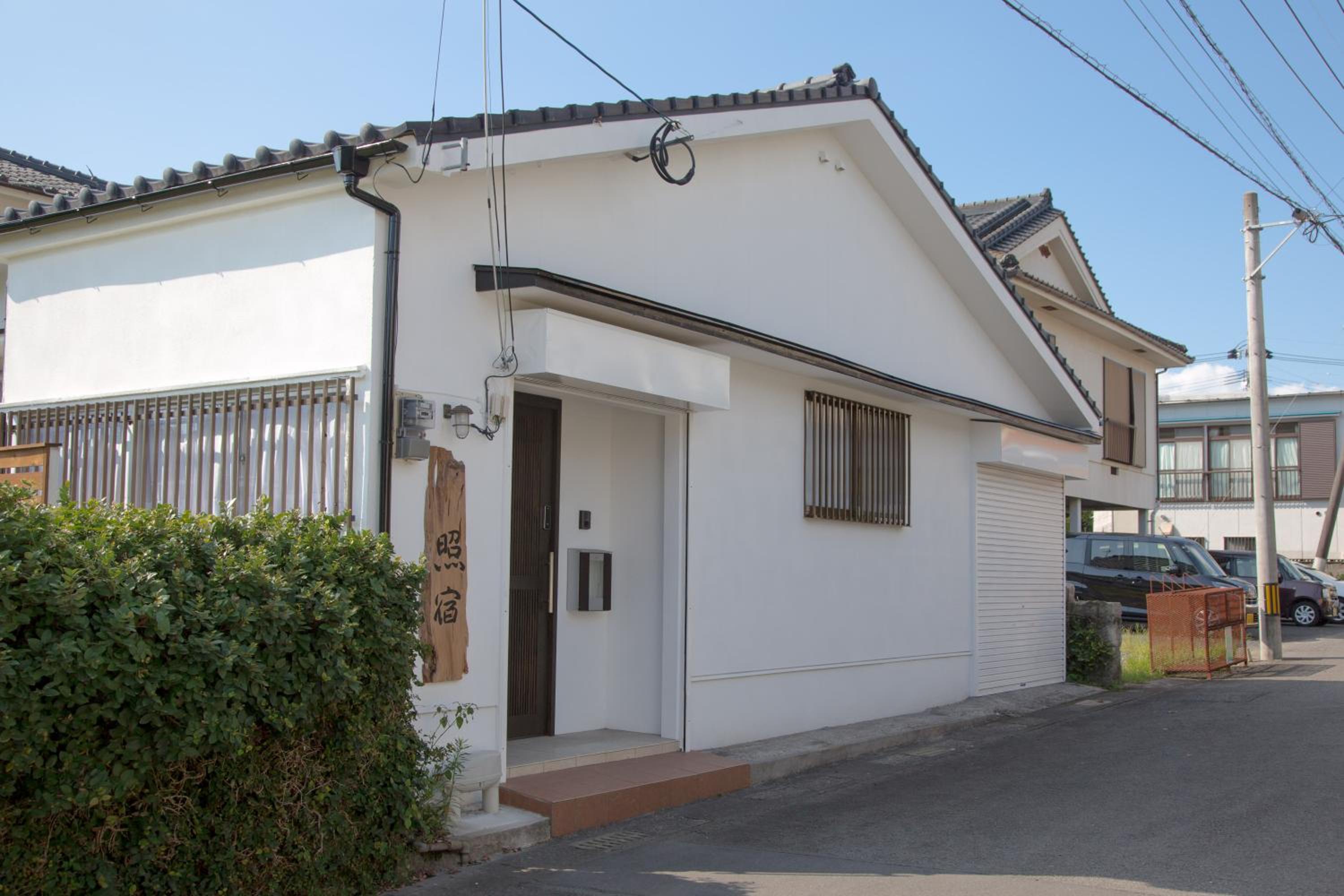 照宿 Terasu yado view 5