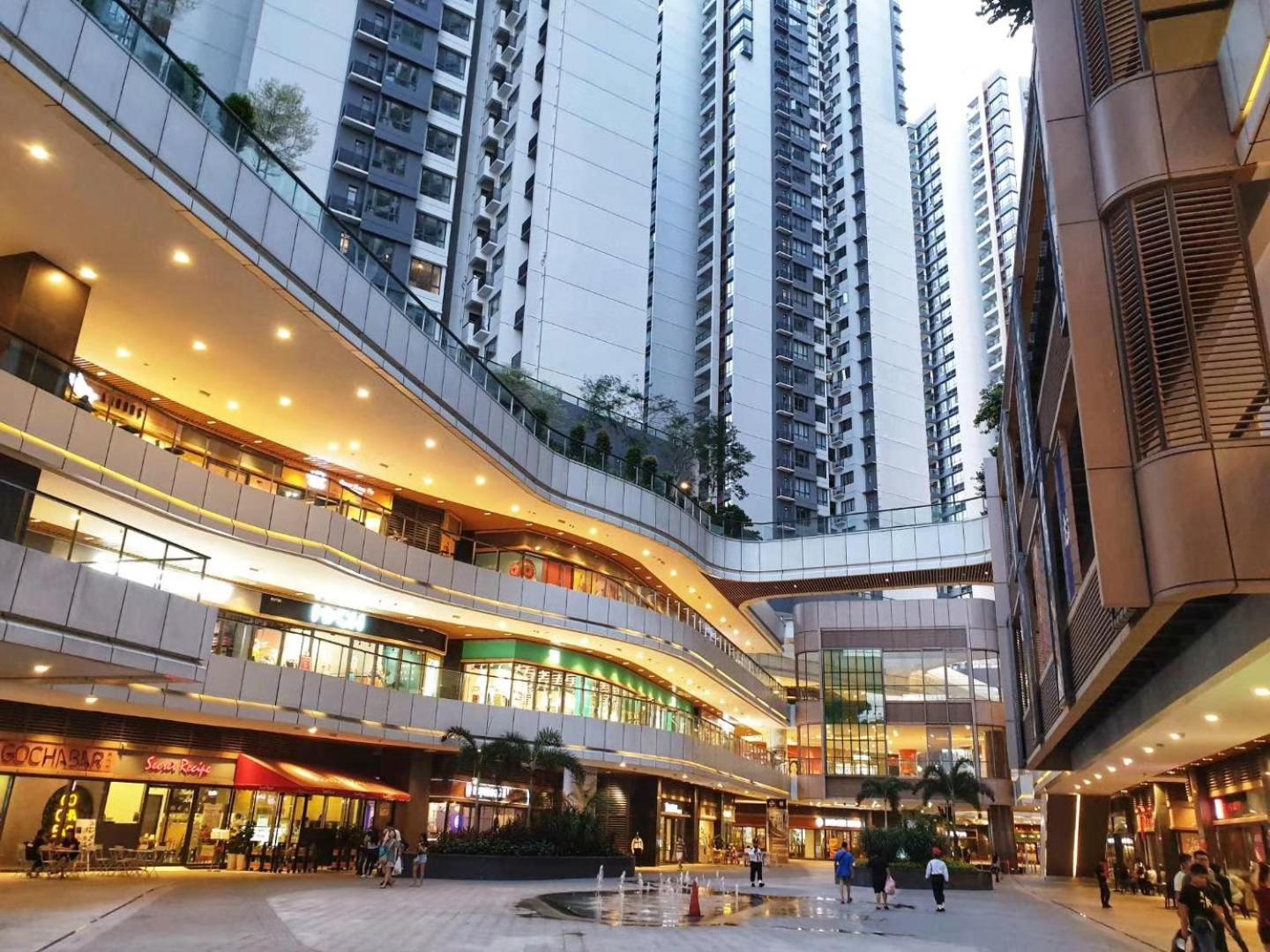 JB City CIQ-R&F Shopping Mall Apartment