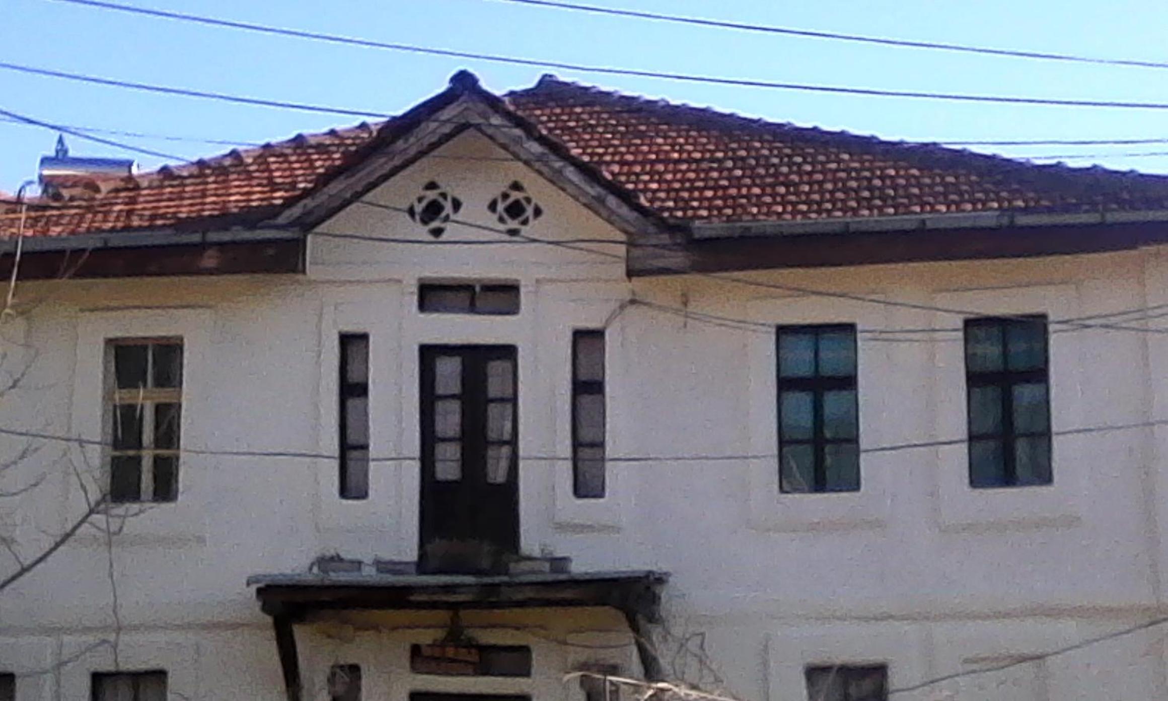 Etno House Shancheva