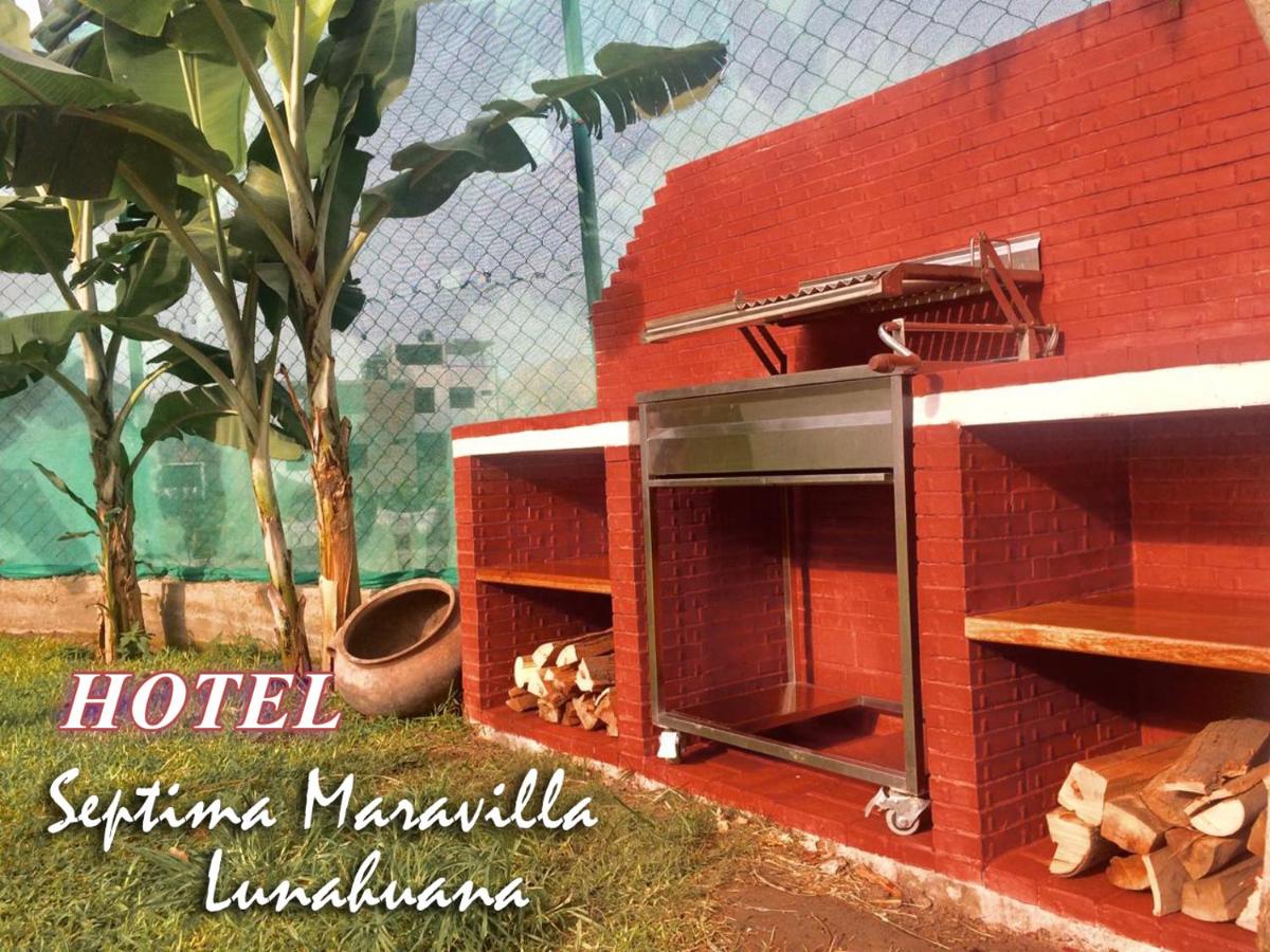 outdoor BBQ area